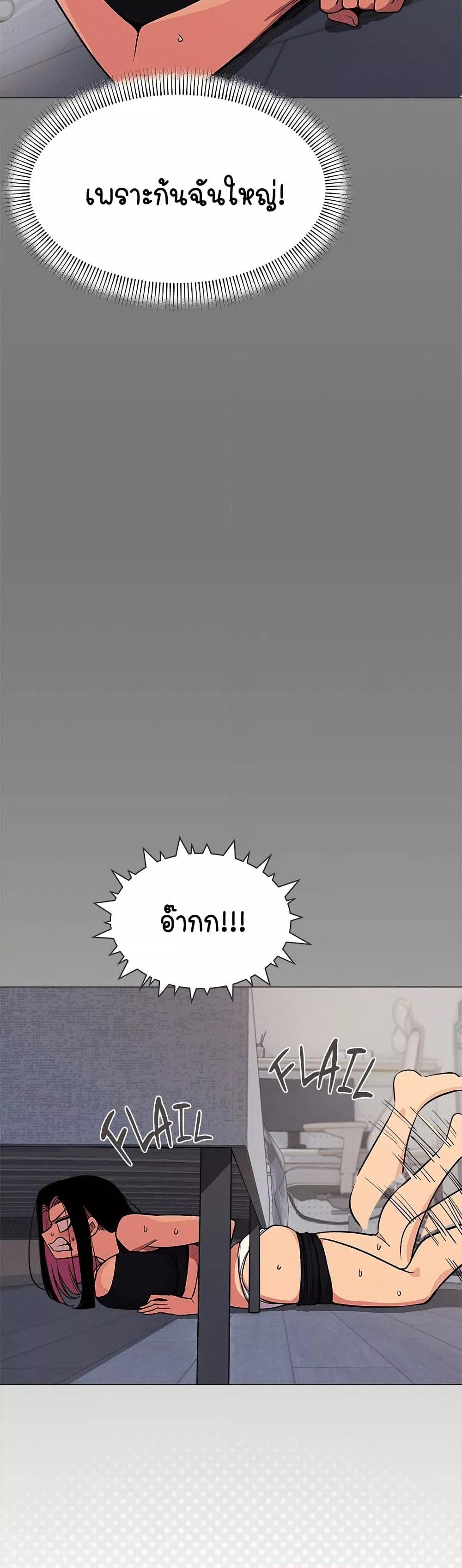 Doujin-Lc- อ่าน โดจิน มังฮวา เกาหลี ญี่ปุ่น จีน แปลไทย Stop Smoking ตอนที่ 1 2 3 4 5 6 7 8 9 10 11 12 13 14 ฟรี ไม่มีโฆษณา อ่าน โดจิน Manhwa เกาหลี ญี่ปุ่น จีน เรามีครบ คัดมาให้เน้นๆ โดจิน 18+ รับประกันความฟินโดย  Doujin Lc
