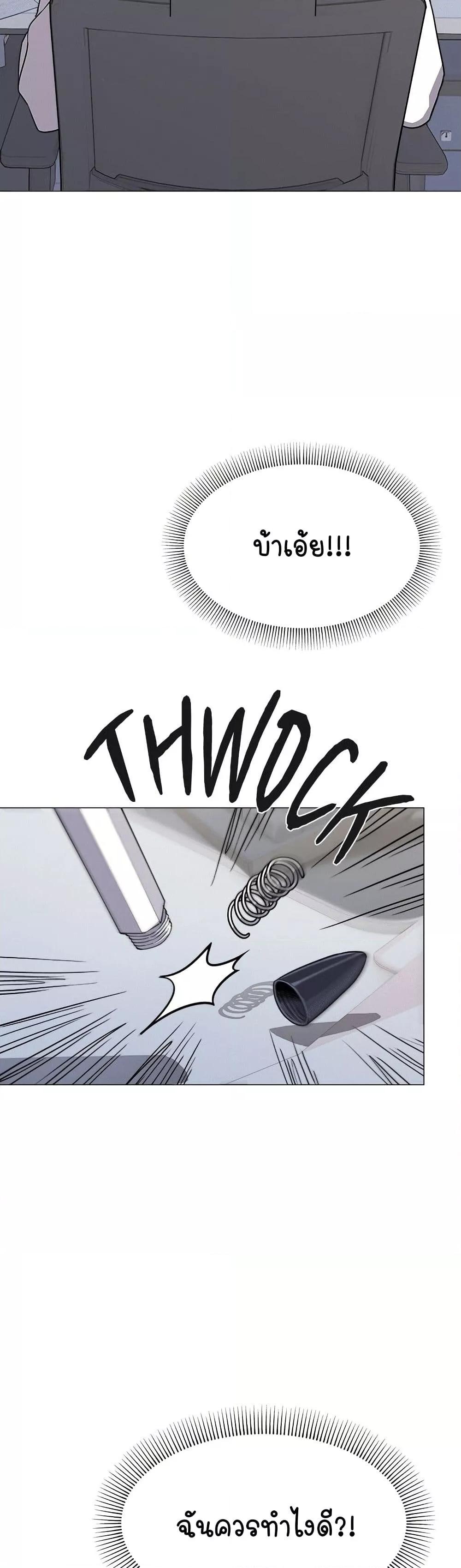 Doujin-Lc- อ่าน โดจิน มังฮวา เกาหลี ญี่ปุ่น จีน แปลไทย Stop Smoking ตอนที่ 1 2 3 4 5 6 7 8 9 10 11 12 13 14 ฟรี ไม่มีโฆษณา อ่าน โดจิน Manhwa เกาหลี ญี่ปุ่น จีน เรามีครบ คัดมาให้เน้นๆ โดจิน 18+ รับประกันความฟินโดย  Doujin Lc