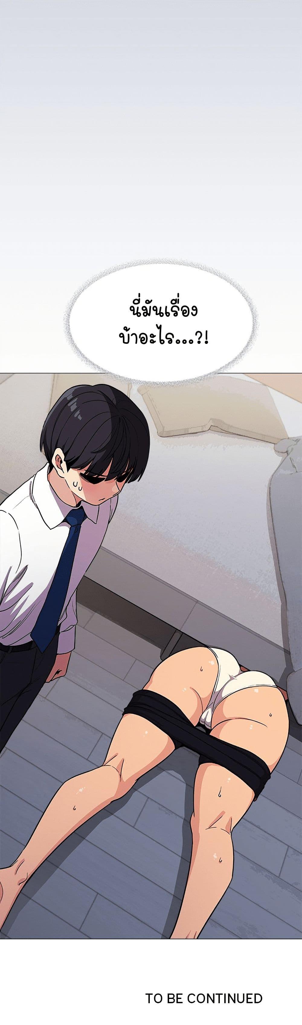 Doujin-Lc- อ่าน โดจิน มังฮวา เกาหลี ญี่ปุ่น จีน แปลไทย Stop Smoking ตอนที่ 1 2 3 4 5 6 7 8 9 10 11 12 13 14 ฟรี ไม่มีโฆษณา อ่าน โดจิน Manhwa เกาหลี ญี่ปุ่น จีน เรามีครบ คัดมาให้เน้นๆ โดจิน 18+ รับประกันความฟินโดย  Doujin Lc
