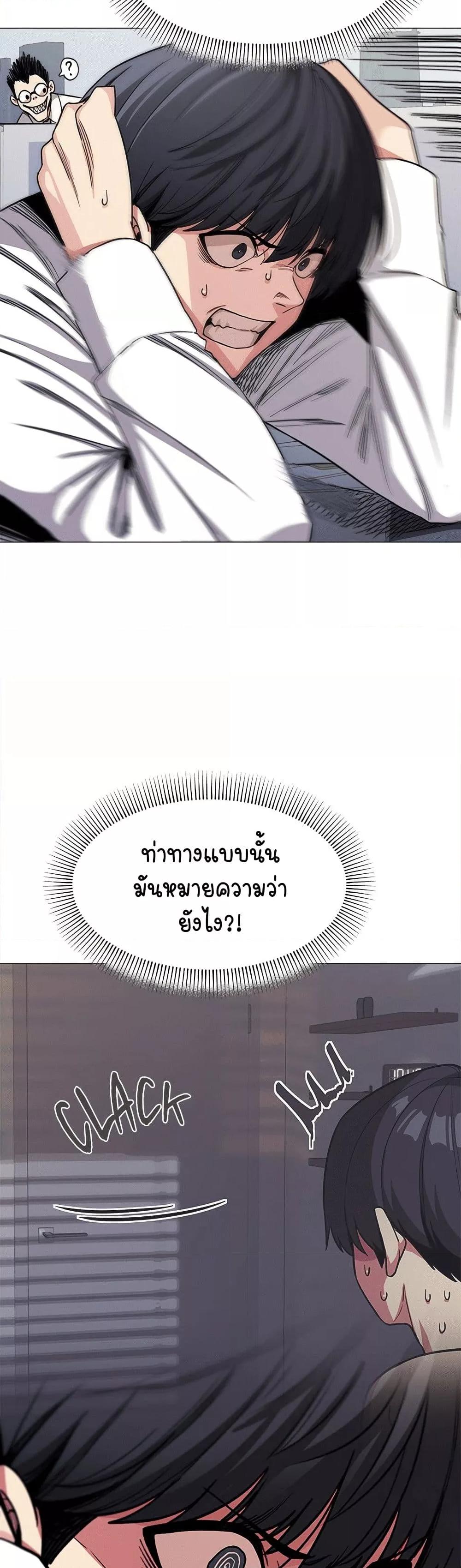 Doujin-Lc- อ่าน โดจิน มังฮวา เกาหลี ญี่ปุ่น จีน แปลไทย Stop Smoking ตอนที่ 1 2 3 4 5 6 7 8 9 10 11 12 13 14 ฟรี ไม่มีโฆษณา อ่าน โดจิน Manhwa เกาหลี ญี่ปุ่น จีน เรามีครบ คัดมาให้เน้นๆ โดจิน 18+ รับประกันความฟินโดย  Doujin Lc