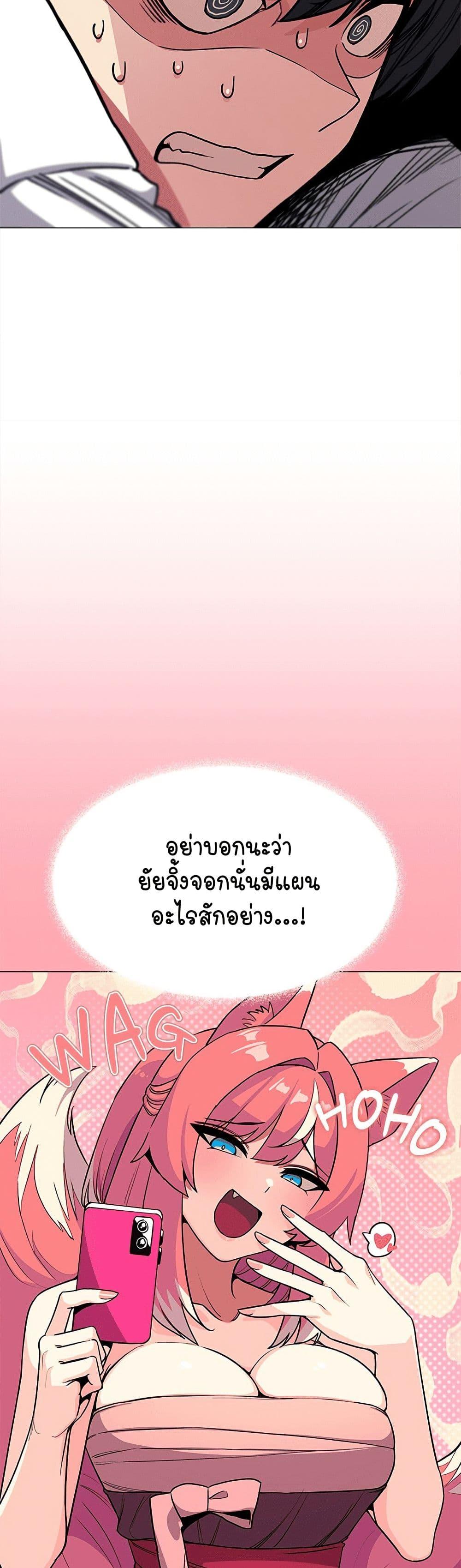 Doujin-Lc- อ่าน โดจิน มังฮวา เกาหลี ญี่ปุ่น จีน แปลไทย Stop Smoking ตอนที่ 1 2 3 4 5 6 7 8 9 10 11 12 13 14 ฟรี ไม่มีโฆษณา อ่าน โดจิน Manhwa เกาหลี ญี่ปุ่น จีน เรามีครบ คัดมาให้เน้นๆ โดจิน 18+ รับประกันความฟินโดย  Doujin Lc