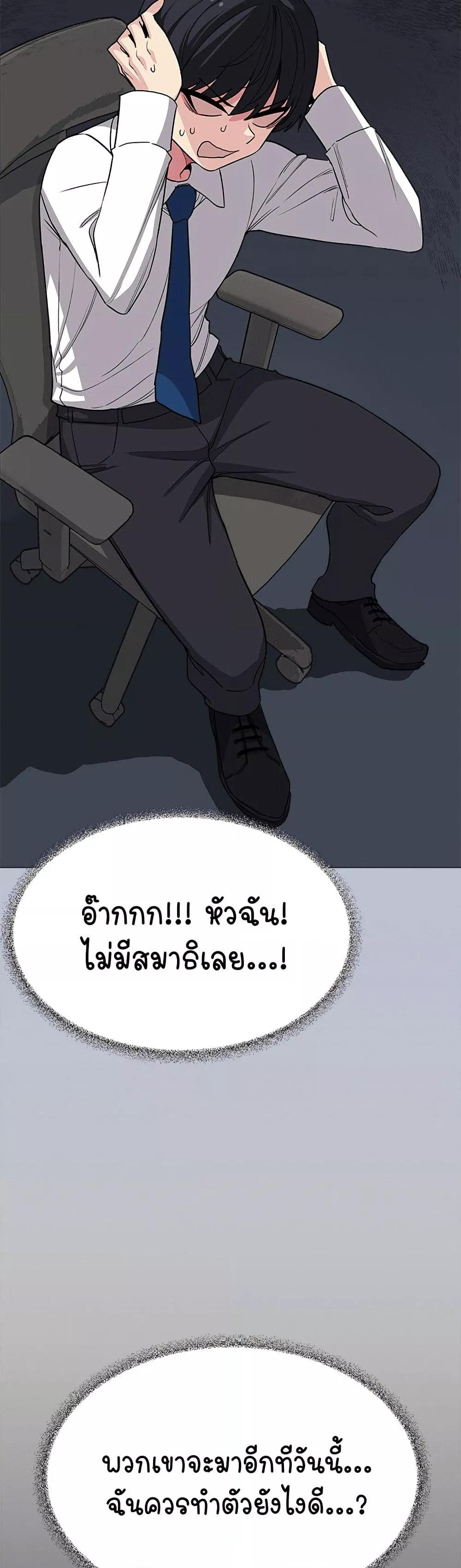 Doujin-Lc- อ่าน โดจิน มังฮวา เกาหลี ญี่ปุ่น จีน แปลไทย Stop Smoking ตอนที่ 1 2 3 4 5 6 7 8 9 10 11 12 13 14 ฟรี ไม่มีโฆษณา อ่าน โดจิน Manhwa เกาหลี ญี่ปุ่น จีน เรามีครบ คัดมาให้เน้นๆ โดจิน 18+ รับประกันความฟินโดย  Doujin Lc