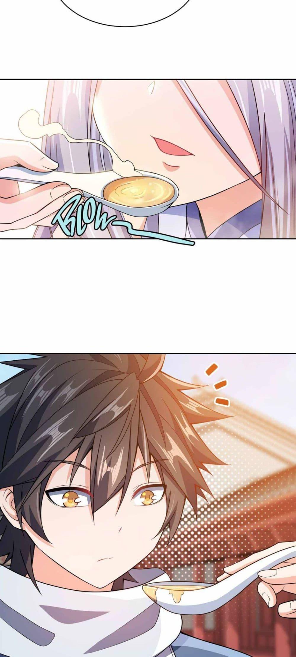 Manga-lc-com อ่านมังงะ อ่านการ์ตูน ออนไลน์ ฟรี My Wife is Actually the Future Tyrant Empress ตอนที่ 1 2 3 4 5 6 7 8 9 10 11 12 13 14 ฟรี ไม่มีโฆษณา Manga-lc - อ่าน มังงะ อ่าน การ์ตูน ออนไลน์ อ่านมังงะ ฟรี