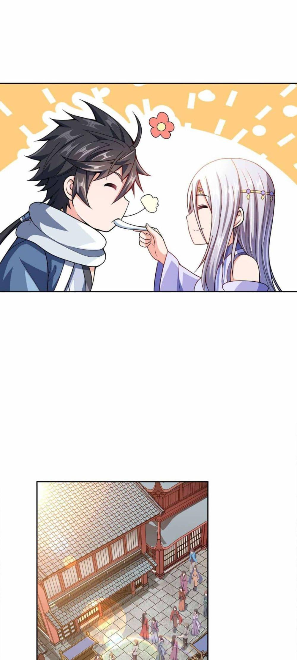 Manga-lc-com อ่านมังงะ อ่านการ์ตูน ออนไลน์ ฟรี My Wife is Actually the Future Tyrant Empress ตอนที่ 1 2 3 4 5 6 7 8 9 10 11 12 13 14 ฟรี ไม่มีโฆษณา Manga-lc - อ่าน มังงะ อ่าน การ์ตูน ออนไลน์ อ่านมังงะ ฟรี