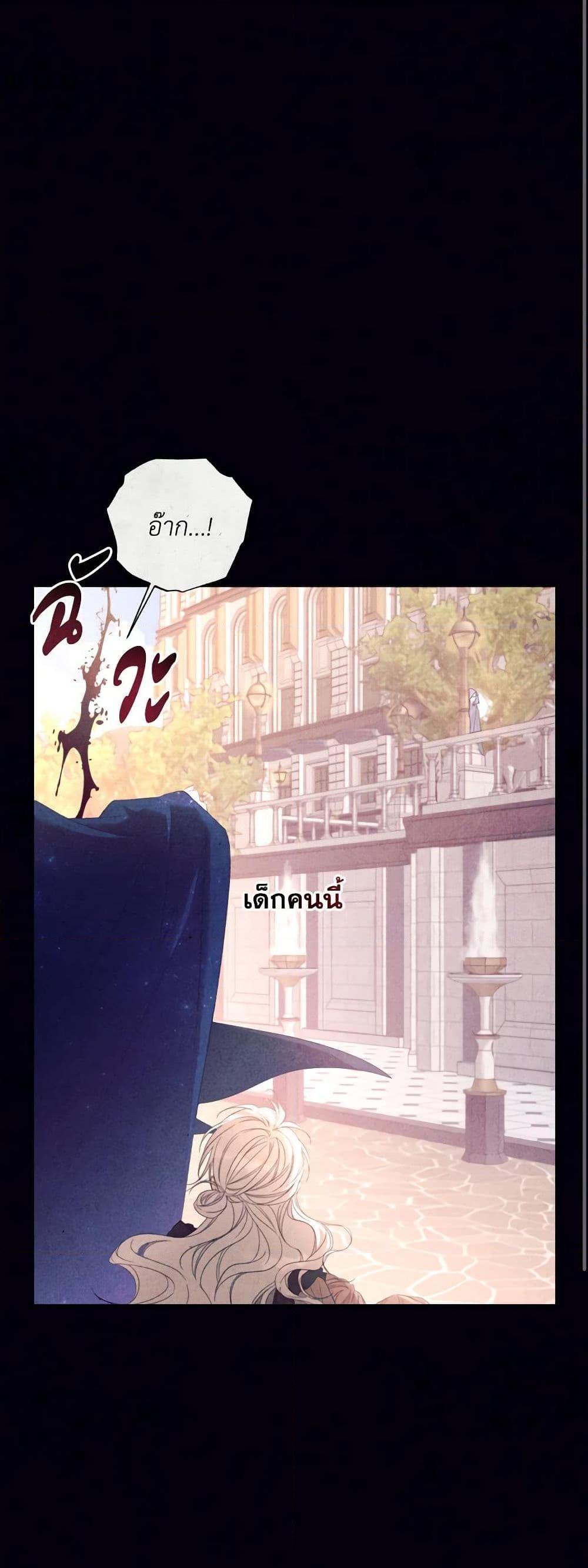 Manga-lc-com อ่านมังงะ อ่านการ์ตูน ออนไลน์ ฟรี I Will Live This Life as a Supporting Character ตอนที่ 1 2 3 4 5 6 7 8 9 10 11 12 13 14 ฟรี ไม่มีโฆษณา Manga-lc - อ่าน มังงะ อ่าน การ์ตูน ออนไลน์ อ่านมังงะ ฟรี