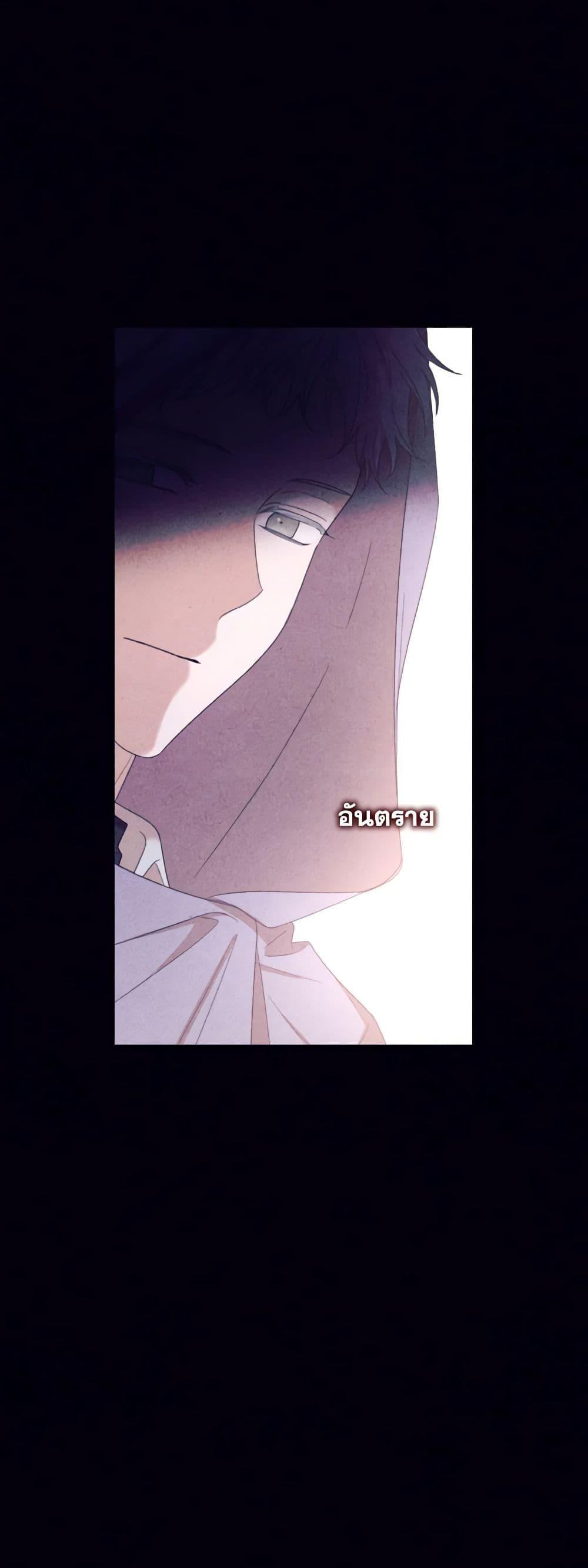 Manga-lc-com อ่านมังงะ อ่านการ์ตูน ออนไลน์ ฟรี I Will Live This Life as a Supporting Character ตอนที่ 1 2 3 4 5 6 7 8 9 10 11 12 13 14 ฟรี ไม่มีโฆษณา Manga-lc - อ่าน มังงะ อ่าน การ์ตูน ออนไลน์ อ่านมังงะ ฟรี