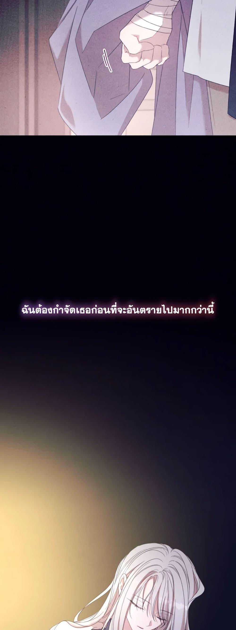 Manga-lc-com อ่านมังงะ อ่านการ์ตูน ออนไลน์ ฟรี I Will Live This Life as a Supporting Character ตอนที่ 1 2 3 4 5 6 7 8 9 10 11 12 13 14 ฟรี ไม่มีโฆษณา Manga-lc - อ่าน มังงะ อ่าน การ์ตูน ออนไลน์ อ่านมังงะ ฟรี