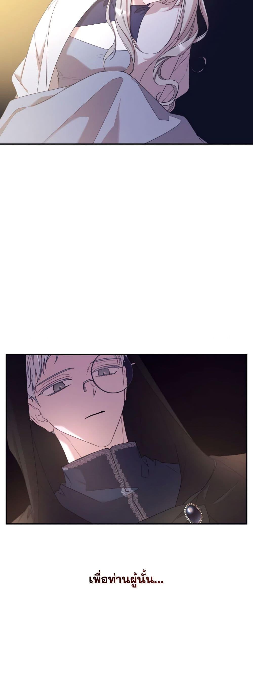 Manga-lc-com อ่านมังงะ อ่านการ์ตูน ออนไลน์ ฟรี I Will Live This Life as a Supporting Character ตอนที่ 1 2 3 4 5 6 7 8 9 10 11 12 13 14 ฟรี ไม่มีโฆษณา Manga-lc - อ่าน มังงะ อ่าน การ์ตูน ออนไลน์ อ่านมังงะ ฟรี