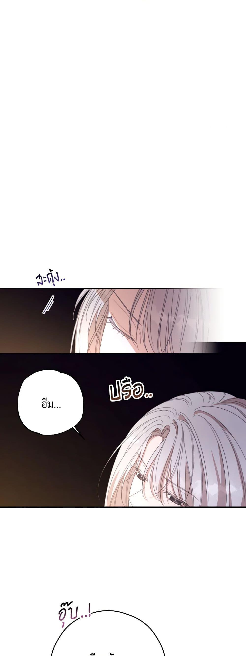 Manga-lc-com อ่านมังงะ อ่านการ์ตูน ออนไลน์ ฟรี I Will Live This Life as a Supporting Character ตอนที่ 1 2 3 4 5 6 7 8 9 10 11 12 13 14 ฟรี ไม่มีโฆษณา Manga-lc - อ่าน มังงะ อ่าน การ์ตูน ออนไลน์ อ่านมังงะ ฟรี