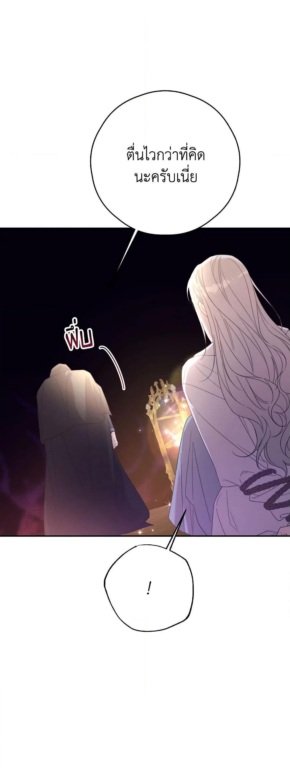 Manga-lc-com อ่านมังงะ อ่านการ์ตูน ออนไลน์ ฟรี I Will Live This Life as a Supporting Character ตอนที่ 1 2 3 4 5 6 7 8 9 10 11 12 13 14 ฟรี ไม่มีโฆษณา Manga-lc - อ่าน มังงะ อ่าน การ์ตูน ออนไลน์ อ่านมังงะ ฟรี