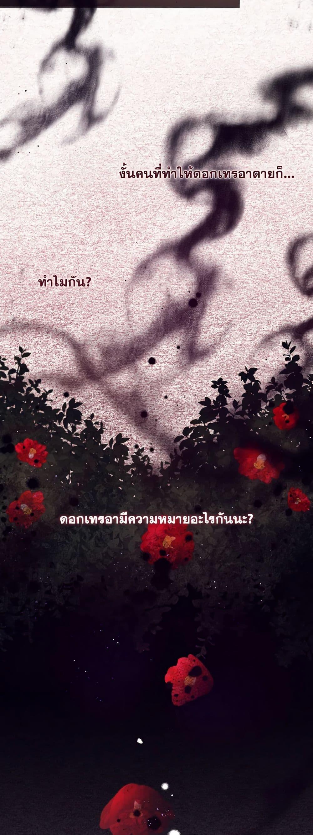 Manga-lc-com อ่านมังงะ อ่านการ์ตูน ออนไลน์ ฟรี I Will Live This Life as a Supporting Character ตอนที่ 1 2 3 4 5 6 7 8 9 10 11 12 13 14 ฟรี ไม่มีโฆษณา Manga-lc - อ่าน มังงะ อ่าน การ์ตูน ออนไลน์ อ่านมังงะ ฟรี