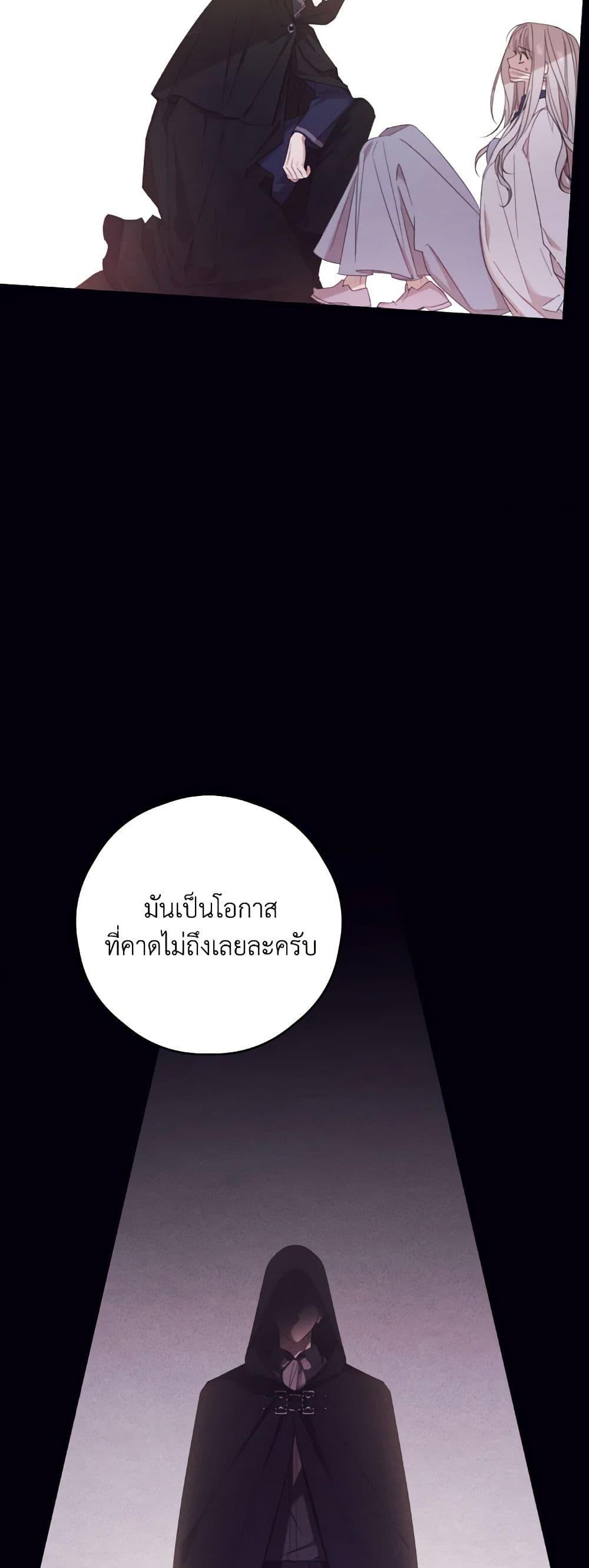 Manga-lc-com อ่านมังงะ อ่านการ์ตูน ออนไลน์ ฟรี I Will Live This Life as a Supporting Character ตอนที่ 1 2 3 4 5 6 7 8 9 10 11 12 13 14 ฟรี ไม่มีโฆษณา Manga-lc - อ่าน มังงะ อ่าน การ์ตูน ออนไลน์ อ่านมังงะ ฟรี