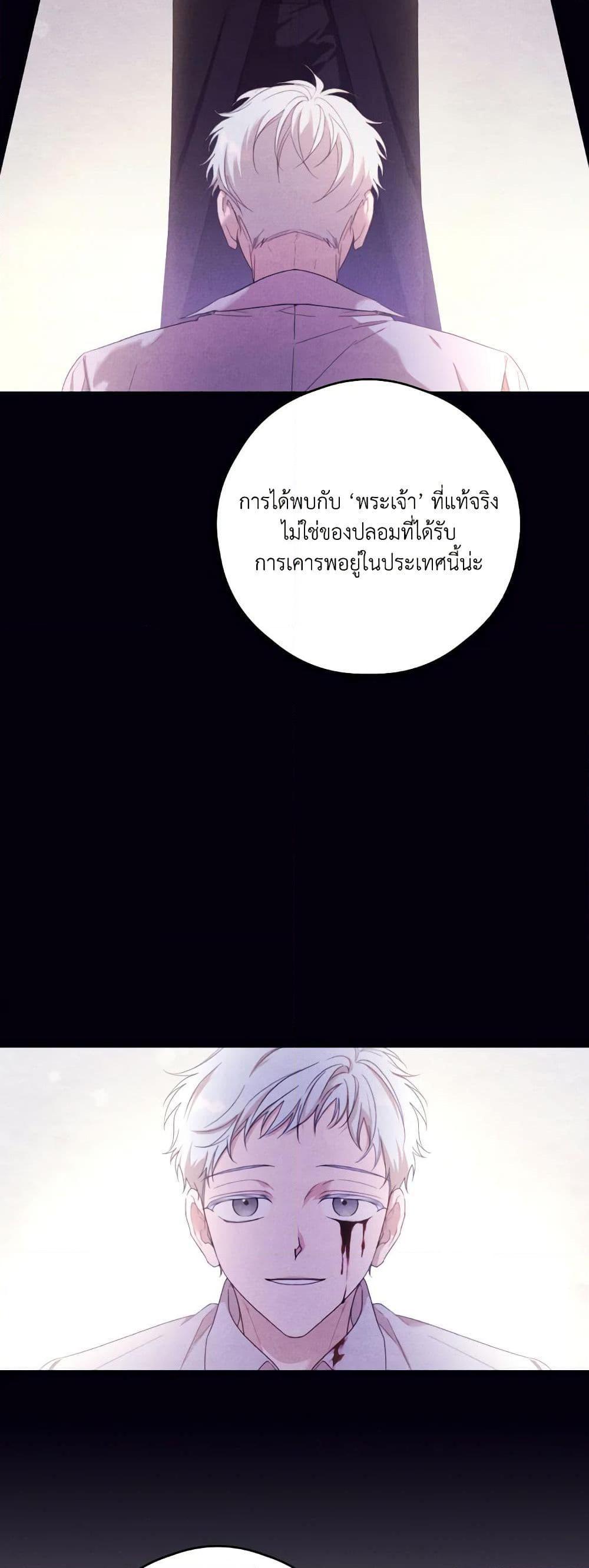 Manga-lc-com อ่านมังงะ อ่านการ์ตูน ออนไลน์ ฟรี I Will Live This Life as a Supporting Character ตอนที่ 1 2 3 4 5 6 7 8 9 10 11 12 13 14 ฟรี ไม่มีโฆษณา Manga-lc - อ่าน มังงะ อ่าน การ์ตูน ออนไลน์ อ่านมังงะ ฟรี