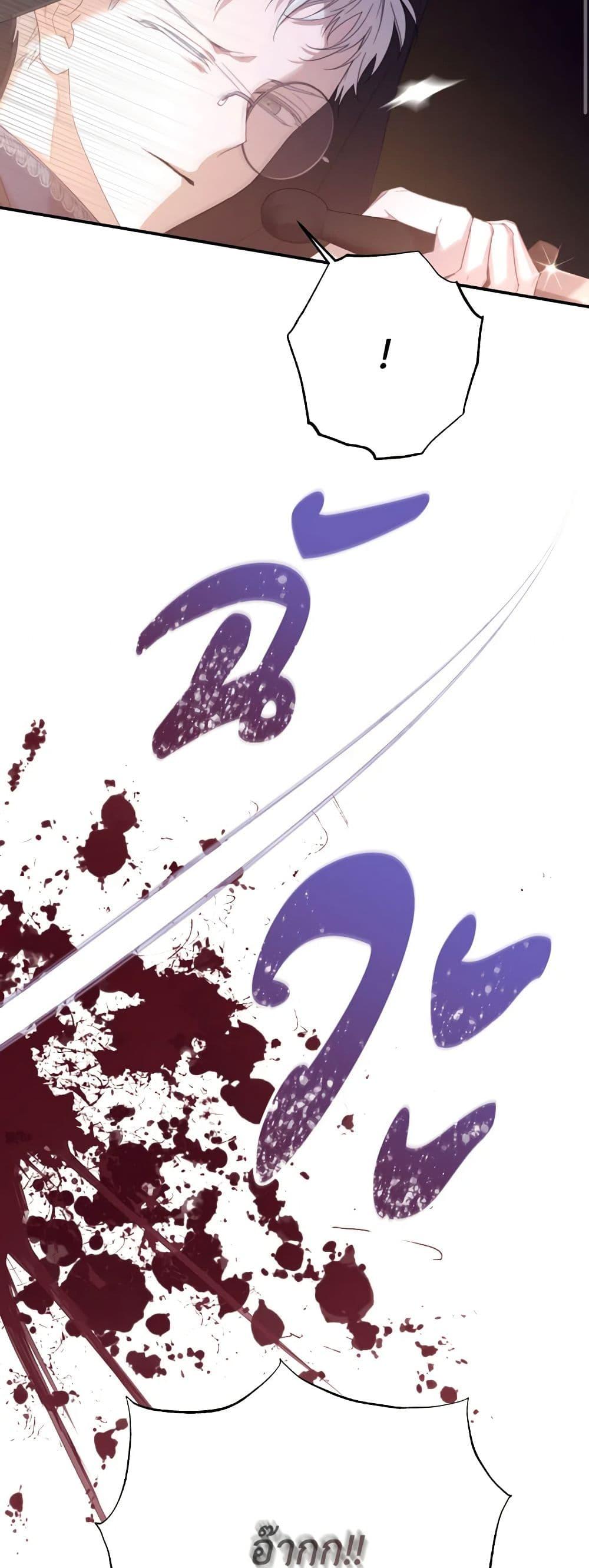 Manga-lc-com อ่านมังงะ อ่านการ์ตูน ออนไลน์ ฟรี I Will Live This Life as a Supporting Character ตอนที่ 1 2 3 4 5 6 7 8 9 10 11 12 13 14 ฟรี ไม่มีโฆษณา Manga-lc - อ่าน มังงะ อ่าน การ์ตูน ออนไลน์ อ่านมังงะ ฟรี