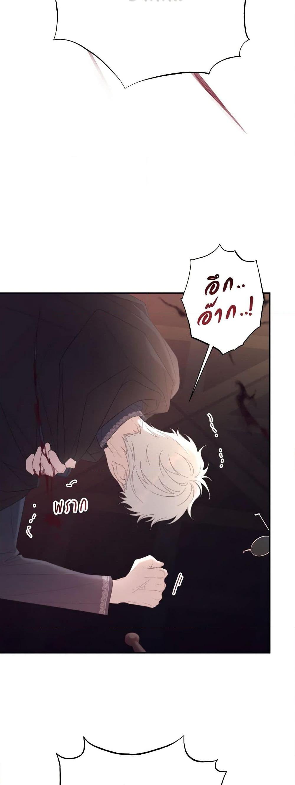 Manga-lc-com อ่านมังงะ อ่านการ์ตูน ออนไลน์ ฟรี I Will Live This Life as a Supporting Character ตอนที่ 1 2 3 4 5 6 7 8 9 10 11 12 13 14 ฟรี ไม่มีโฆษณา Manga-lc - อ่าน มังงะ อ่าน การ์ตูน ออนไลน์ อ่านมังงะ ฟรี