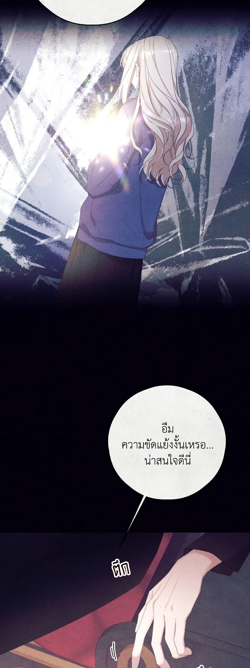 Manga-lc-com อ่านมังงะ อ่านการ์ตูน ออนไลน์ ฟรี I Will Live This Life as a Supporting Character ตอนที่ 1 2 3 4 5 6 7 8 9 10 11 12 13 14 ฟรี ไม่มีโฆษณา Manga-lc - อ่าน มังงะ อ่าน การ์ตูน ออนไลน์ อ่านมังงะ ฟรี