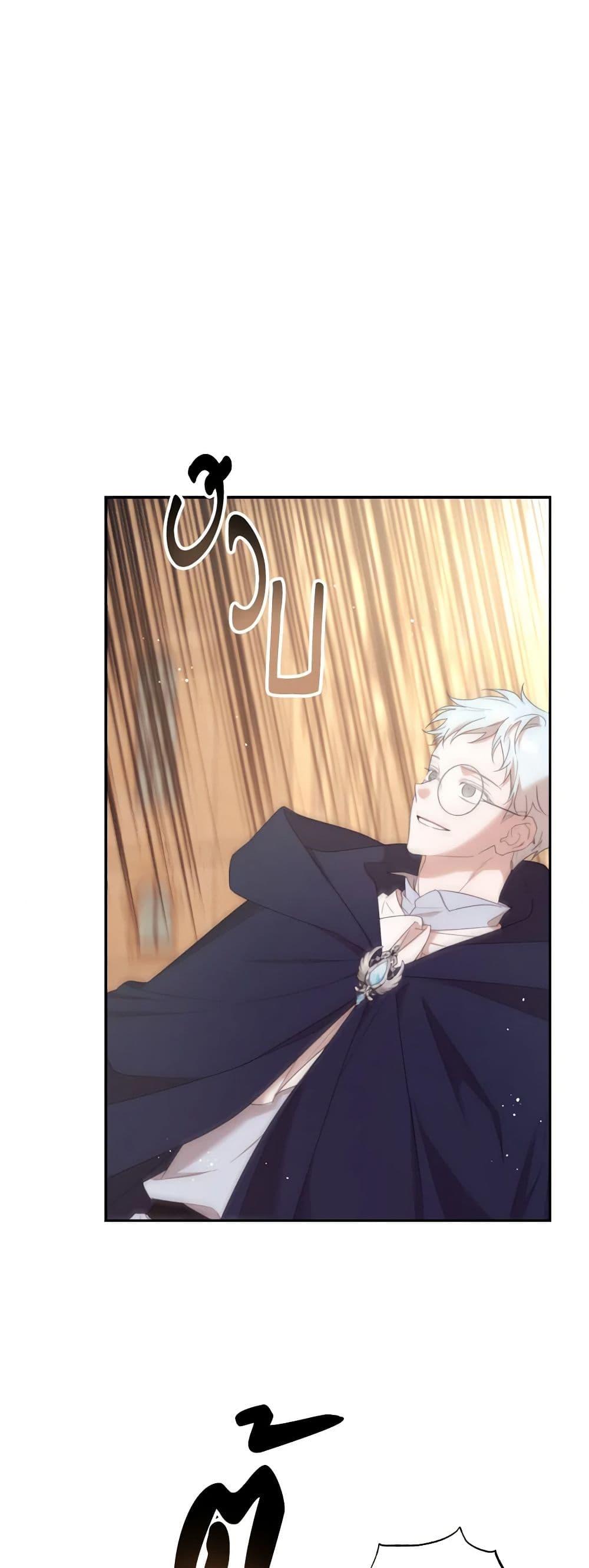 Manga-lc-com อ่านมังงะ อ่านการ์ตูน ออนไลน์ ฟรี I Will Live This Life as a Supporting Character ตอนที่ 1 2 3 4 5 6 7 8 9 10 11 12 13 14 ฟรี ไม่มีโฆษณา Manga-lc - อ่าน มังงะ อ่าน การ์ตูน ออนไลน์ อ่านมังงะ ฟรี