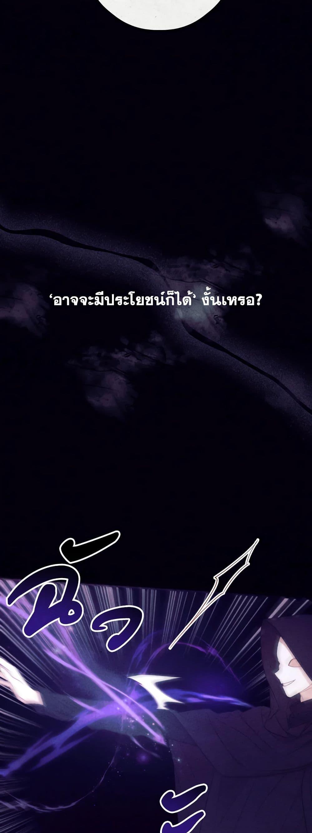 Manga-lc-com อ่านมังงะ อ่านการ์ตูน ออนไลน์ ฟรี I Will Live This Life as a Supporting Character ตอนที่ 1 2 3 4 5 6 7 8 9 10 11 12 13 14 ฟรี ไม่มีโฆษณา Manga-lc - อ่าน มังงะ อ่าน การ์ตูน ออนไลน์ อ่านมังงะ ฟรี