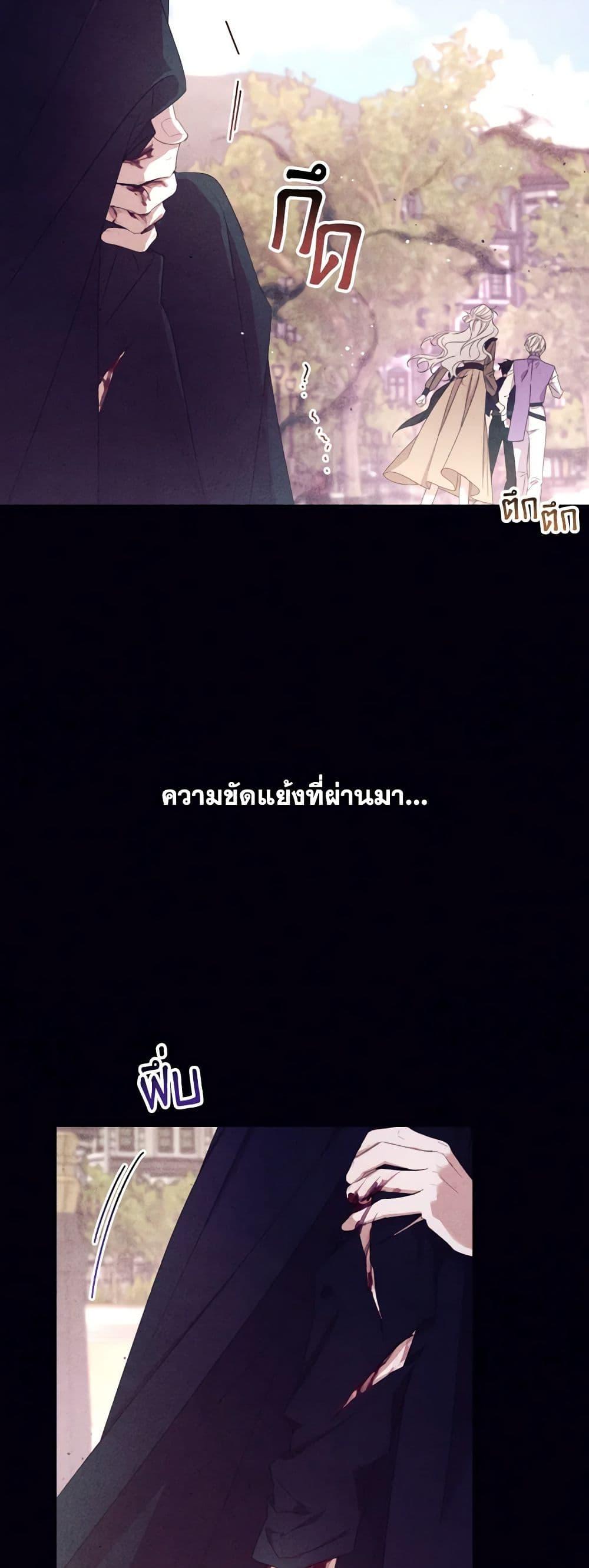 Manga-lc-com อ่านมังงะ อ่านการ์ตูน ออนไลน์ ฟรี I Will Live This Life as a Supporting Character ตอนที่ 1 2 3 4 5 6 7 8 9 10 11 12 13 14 ฟรี ไม่มีโฆษณา Manga-lc - อ่าน มังงะ อ่าน การ์ตูน ออนไลน์ อ่านมังงะ ฟรี