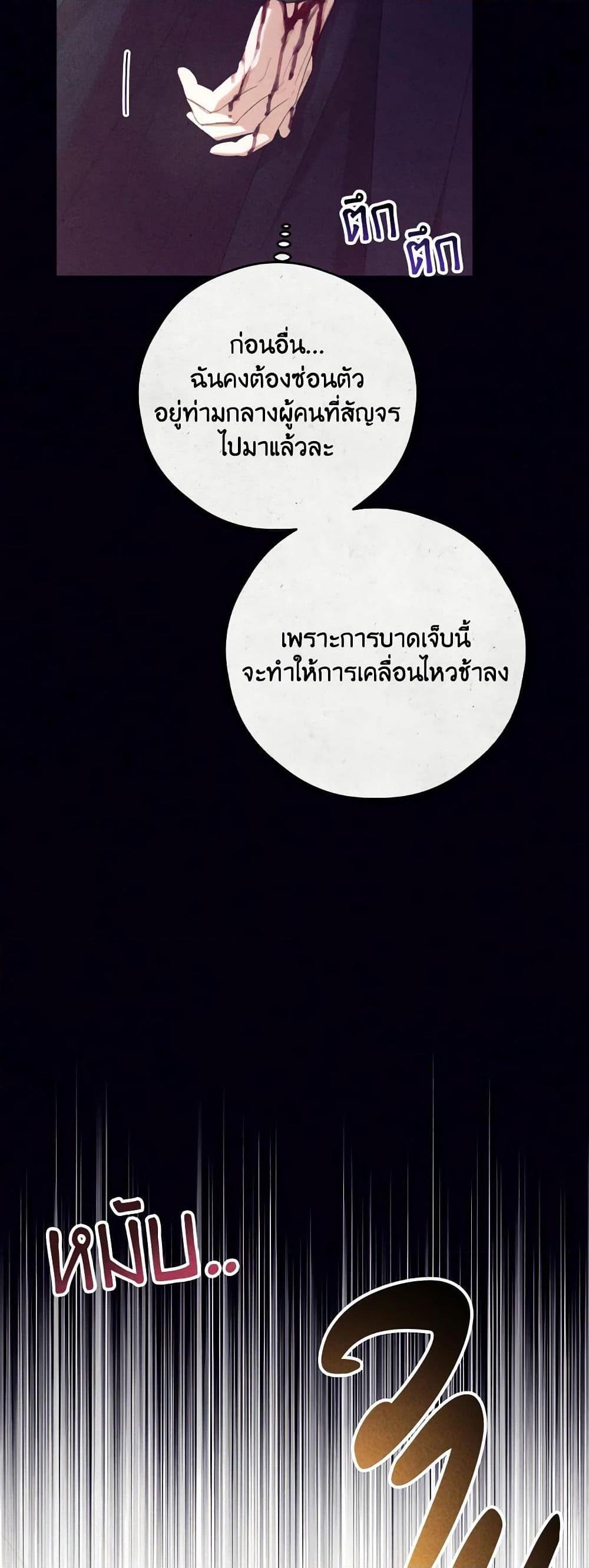 Manga-lc-com อ่านมังงะ อ่านการ์ตูน ออนไลน์ ฟรี I Will Live This Life as a Supporting Character ตอนที่ 1 2 3 4 5 6 7 8 9 10 11 12 13 14 ฟรี ไม่มีโฆษณา Manga-lc - อ่าน มังงะ อ่าน การ์ตูน ออนไลน์ อ่านมังงะ ฟรี