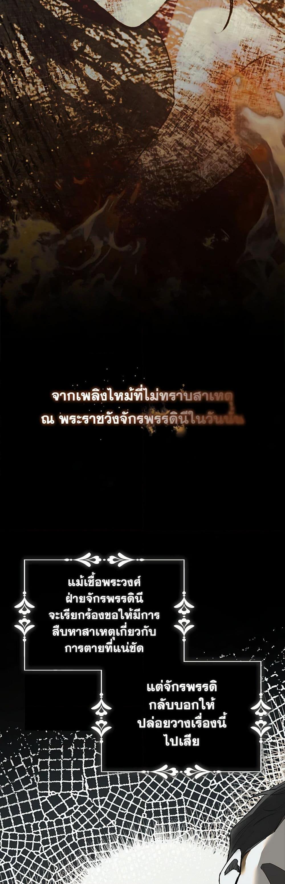 Manga-lc-com อ่านมังงะ อ่านการ์ตูน ออนไลน์ ฟรี A Male Protagonist Is Blocking My Way ตอนที่ 1 2 3 4 5 6 7 8 9 10 11 12 13 14 ฟรี ไม่มีโฆษณา Manga-lc - อ่าน มังงะ อ่าน การ์ตูน ออนไลน์ อ่านมังงะ ฟรี