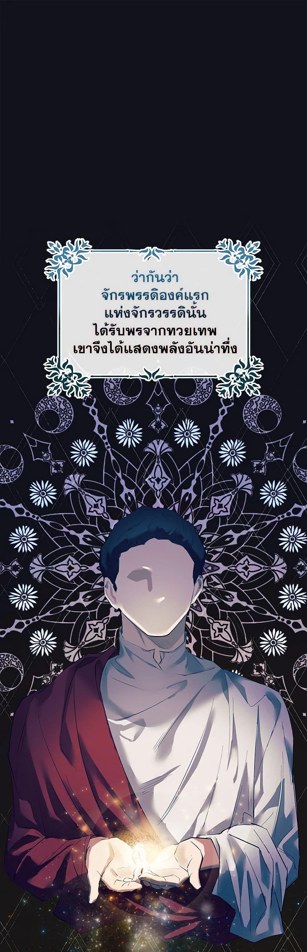Manga-lc-com อ่านมังงะ อ่านการ์ตูน ออนไลน์ ฟรี A Male Protagonist Is Blocking My Way ตอนที่ 1 2 3 4 5 6 7 8 9 10 11 12 13 14 ฟรี ไม่มีโฆษณา Manga-lc - อ่าน มังงะ อ่าน การ์ตูน ออนไลน์ อ่านมังงะ ฟรี
