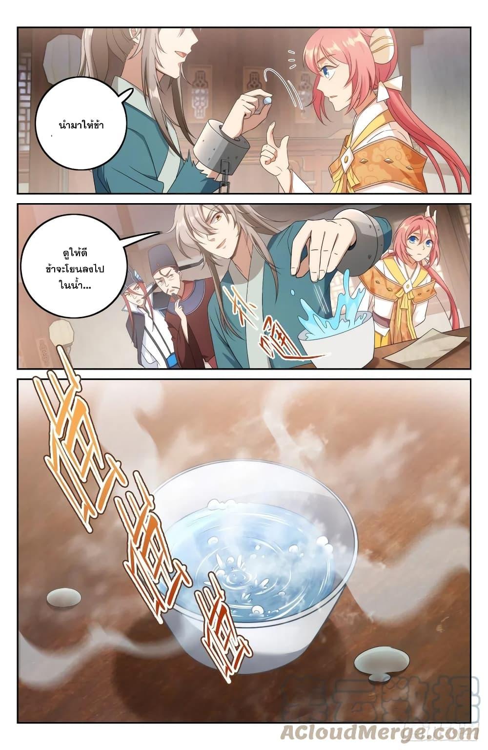 Manga-lc-com อ่านมังงะ อ่านการ์ตูน ออนไลน์ ฟรี Nightwatcher ตอนที่ 1 2 3 4 5 6 7 8 9 10 11 12 13 14 ฟรี ไม่มีโฆษณา Manga-lc - อ่าน มังงะ อ่าน การ์ตูน ออนไลน์ อ่านมังงะ ฟรี