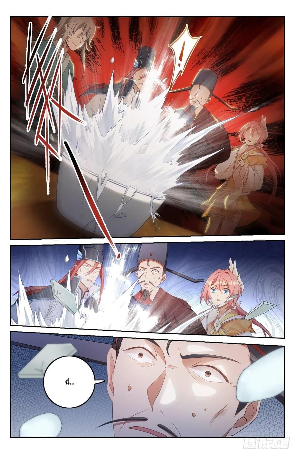 Manga-lc-com อ่านมังงะ อ่านการ์ตูน ออนไลน์ ฟรี Nightwatcher ตอนที่ 1 2 3 4 5 6 7 8 9 10 11 12 13 14 ฟรี ไม่มีโฆษณา Manga-lc - อ่าน มังงะ อ่าน การ์ตูน ออนไลน์ อ่านมังงะ ฟรี