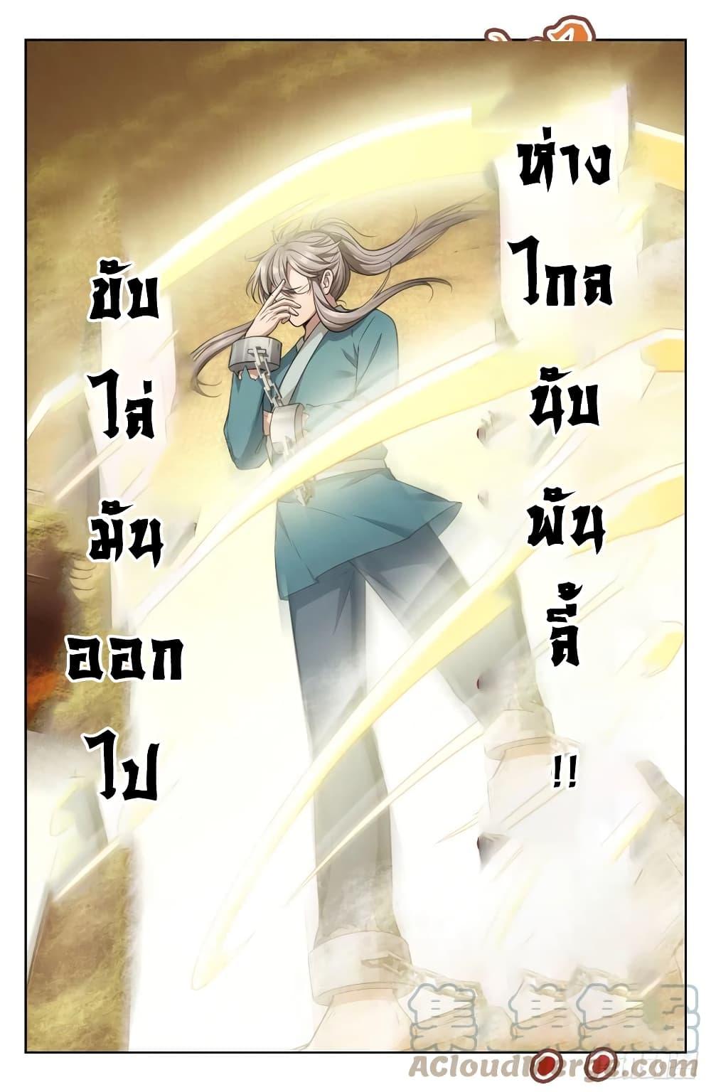 Manga-lc-com อ่านมังงะ อ่านการ์ตูน ออนไลน์ ฟรี Nightwatcher ตอนที่ 1 2 3 4 5 6 7 8 9 10 11 12 13 14 ฟรี ไม่มีโฆษณา Manga-lc - อ่าน มังงะ อ่าน การ์ตูน ออนไลน์ อ่านมังงะ ฟรี