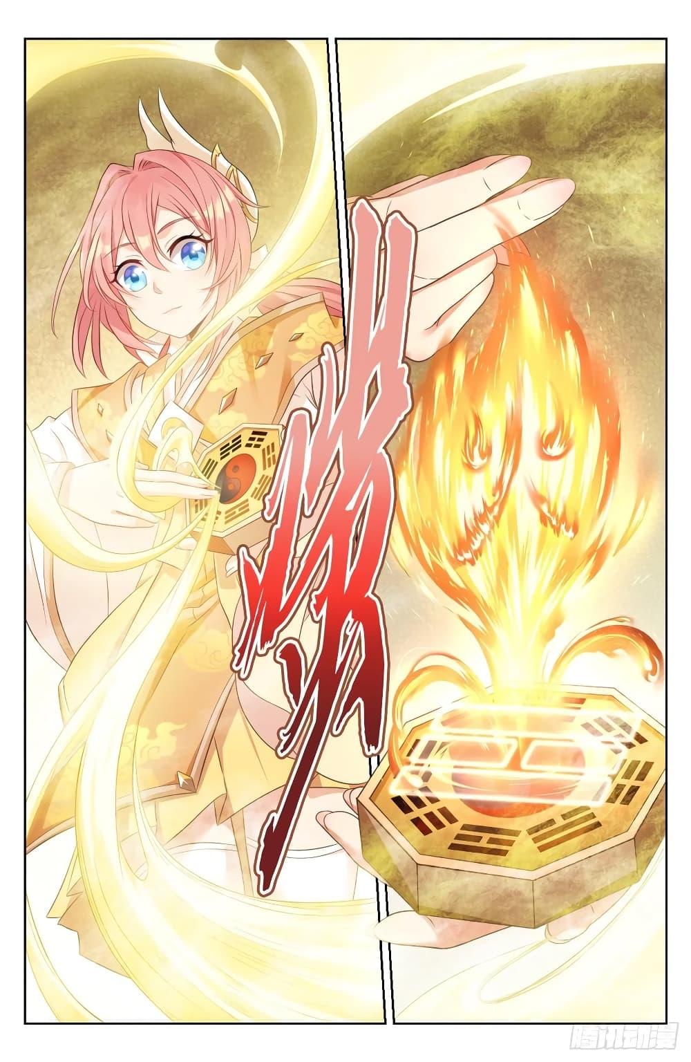 Manga-lc-com อ่านมังงะ อ่านการ์ตูน ออนไลน์ ฟรี Nightwatcher ตอนที่ 1 2 3 4 5 6 7 8 9 10 11 12 13 14 ฟรี ไม่มีโฆษณา Manga-lc - อ่าน มังงะ อ่าน การ์ตูน ออนไลน์ อ่านมังงะ ฟรี