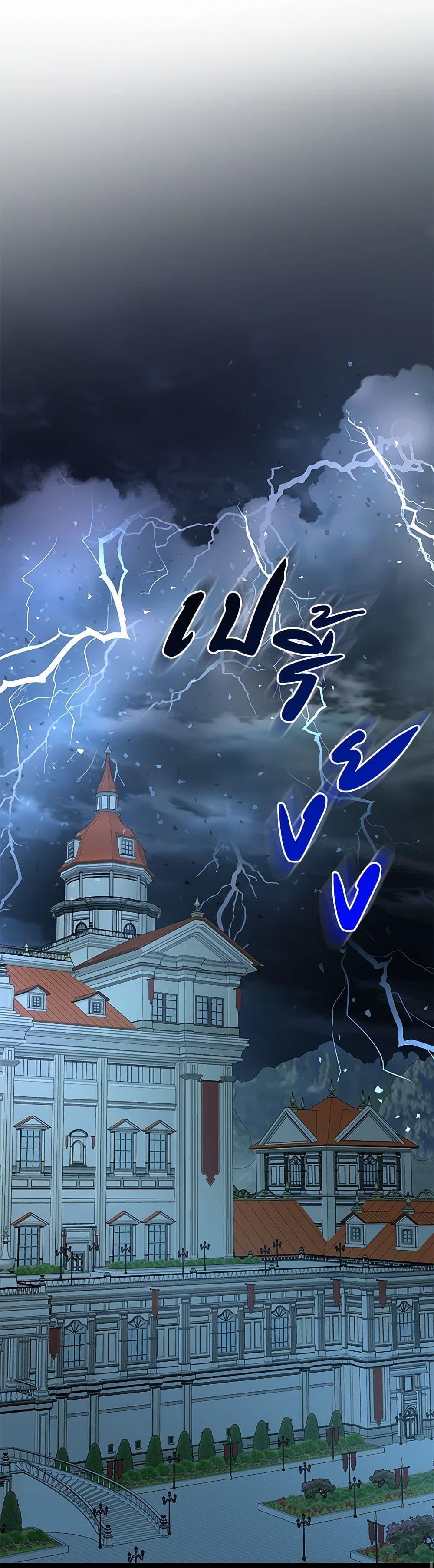 Manga-lc-com อ่านมังงะ อ่านการ์ตูน ออนไลน์ ฟรี Marriage and Sword ตอนที่ 1 2 3 4 5 6 7 8 9 10 11 12 13 14 ฟรี ไม่มีโฆษณา Manga-lc - อ่าน มังงะ อ่าน การ์ตูน ออนไลน์ อ่านมังงะ ฟรี