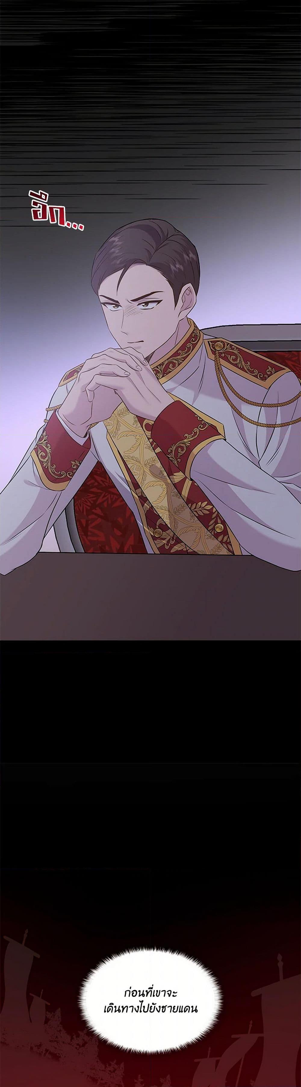 Manga-lc-com อ่านมังงะ อ่านการ์ตูน ออนไลน์ ฟรี Marriage and Sword ตอนที่ 1 2 3 4 5 6 7 8 9 10 11 12 13 14 ฟรี ไม่มีโฆษณา Manga-lc - อ่าน มังงะ อ่าน การ์ตูน ออนไลน์ อ่านมังงะ ฟรี