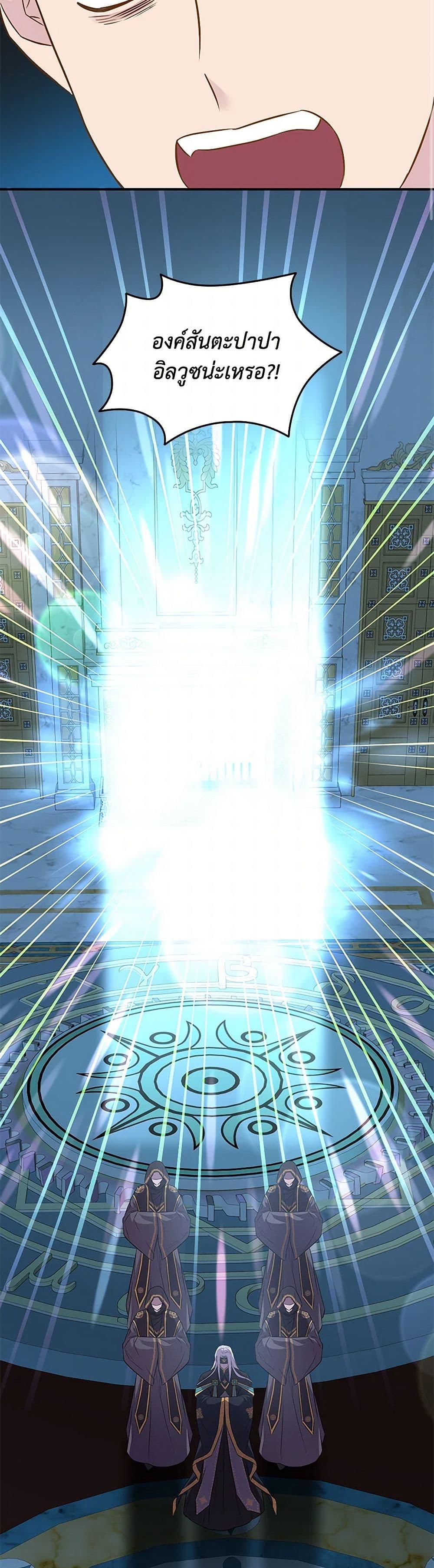 Manga-lc-com อ่านมังงะ อ่านการ์ตูน ออนไลน์ ฟรี Marriage and Sword ตอนที่ 1 2 3 4 5 6 7 8 9 10 11 12 13 14 ฟรี ไม่มีโฆษณา Manga-lc - อ่าน มังงะ อ่าน การ์ตูน ออนไลน์ อ่านมังงะ ฟรี