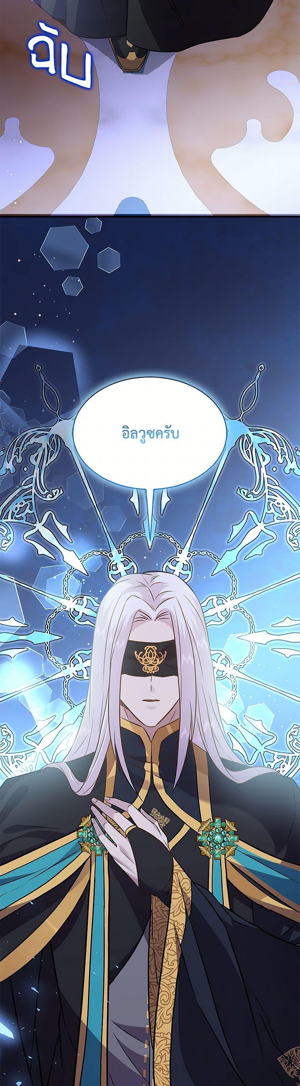 Manga-lc-com อ่านมังงะ อ่านการ์ตูน ออนไลน์ ฟรี Marriage and Sword ตอนที่ 1 2 3 4 5 6 7 8 9 10 11 12 13 14 ฟรี ไม่มีโฆษณา Manga-lc - อ่าน มังงะ อ่าน การ์ตูน ออนไลน์ อ่านมังงะ ฟรี