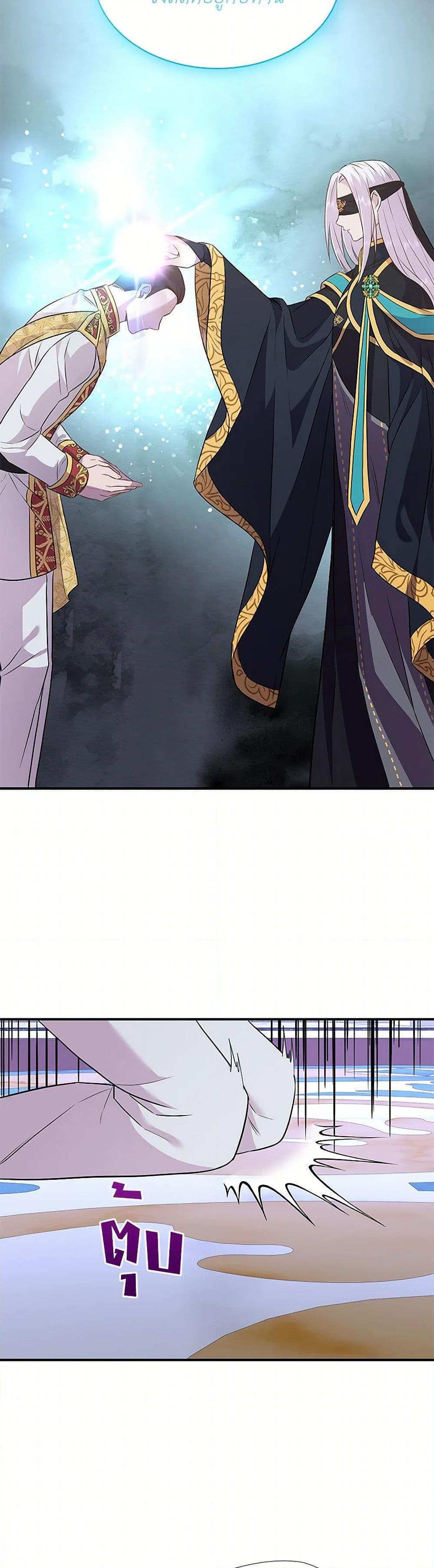 Manga-lc-com อ่านมังงะ อ่านการ์ตูน ออนไลน์ ฟรี Marriage and Sword ตอนที่ 1 2 3 4 5 6 7 8 9 10 11 12 13 14 ฟรี ไม่มีโฆษณา Manga-lc - อ่าน มังงะ อ่าน การ์ตูน ออนไลน์ อ่านมังงะ ฟรี