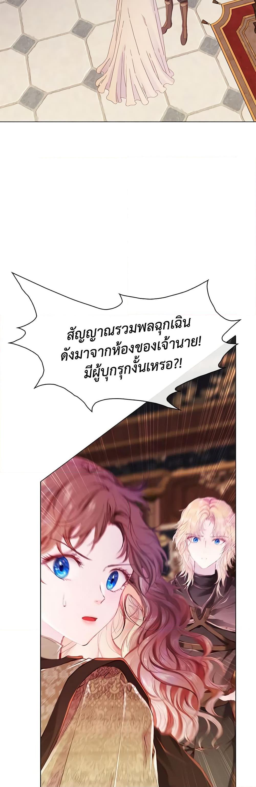 Manga-lc-com อ่านมังงะ อ่านการ์ตูน ออนไลน์ ฟรี I Became the Ugly Lady ตอนที่ 1 2 3 4 5 6 7 8 9 10 11 12 13 14 ฟรี ไม่มีโฆษณา Manga-lc - อ่าน มังงะ อ่าน การ์ตูน ออนไลน์ อ่านมังงะ ฟรี