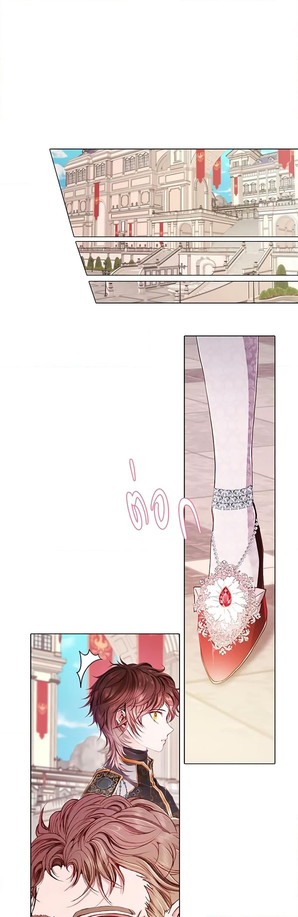 Manga-lc-com อ่านมังงะ อ่านการ์ตูน ออนไลน์ ฟรี I Became the Ugly Lady ตอนที่ 1 2 3 4 5 6 7 8 9 10 11 12 13 14 ฟรี ไม่มีโฆษณา Manga-lc - อ่าน มังงะ อ่าน การ์ตูน ออนไลน์ อ่านมังงะ ฟรี
