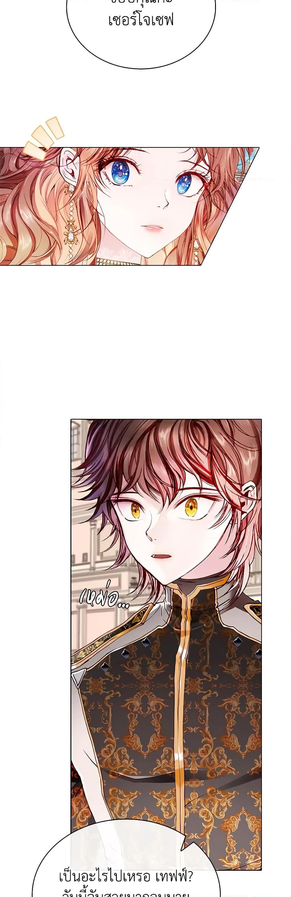 Manga-lc-com อ่านมังงะ อ่านการ์ตูน ออนไลน์ ฟรี I Became the Ugly Lady ตอนที่ 1 2 3 4 5 6 7 8 9 10 11 12 13 14 ฟรี ไม่มีโฆษณา Manga-lc - อ่าน มังงะ อ่าน การ์ตูน ออนไลน์ อ่านมังงะ ฟรี