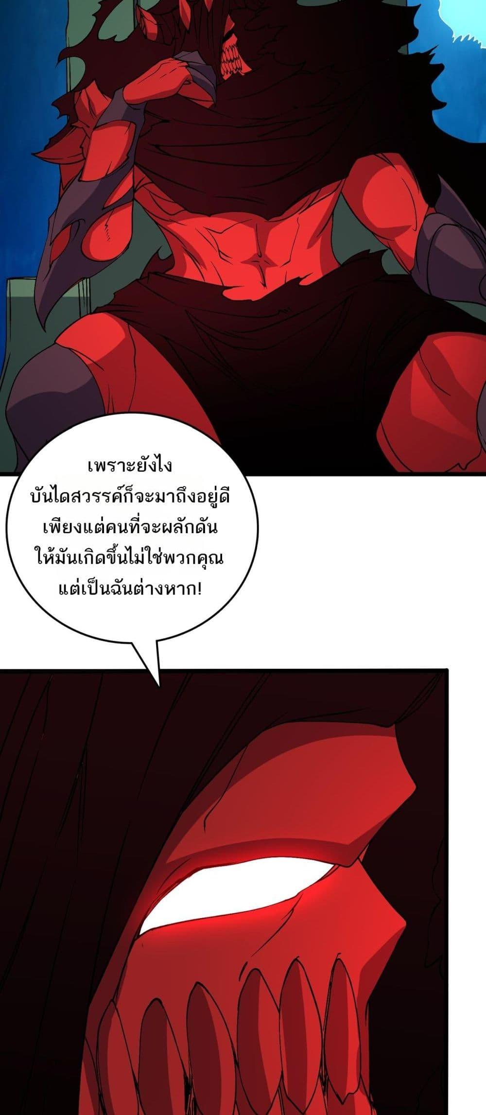 Manga-lc-com อ่านมังงะ อ่านการ์ตูน ออนไลน์ ฟรี Startingasthe ตอนที่ 1 2 3 4 5 6 7 8 9 10 11 12 13 14 ฟรี ไม่มีโฆษณา Manga-lc - อ่าน มังงะ อ่าน การ์ตูน ออนไลน์ อ่านมังงะ ฟรี