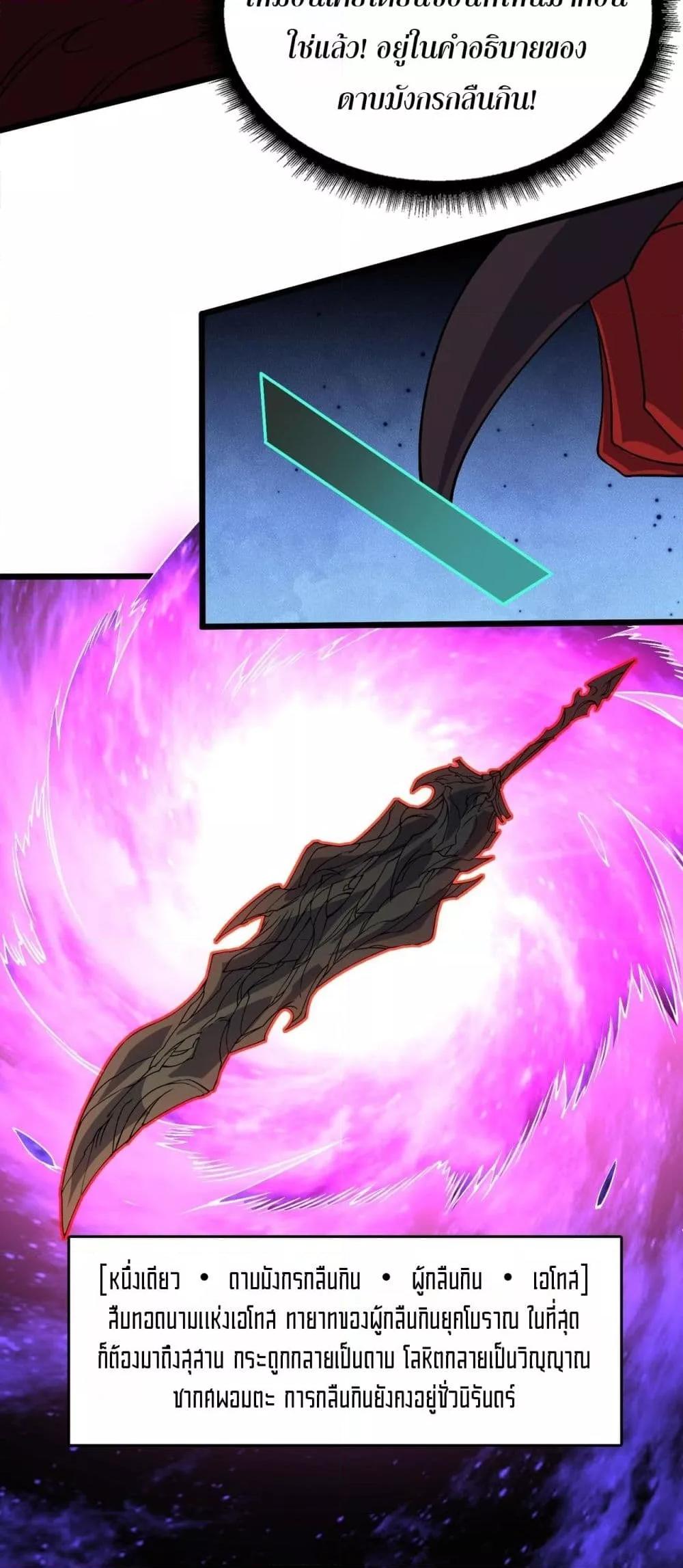 Manga-lc-com อ่านมังงะ อ่านการ์ตูน ออนไลน์ ฟรี Startingasthe ตอนที่ 1 2 3 4 5 6 7 8 9 10 11 12 13 14 ฟรี ไม่มีโฆษณา Manga-lc - อ่าน มังงะ อ่าน การ์ตูน ออนไลน์ อ่านมังงะ ฟรี