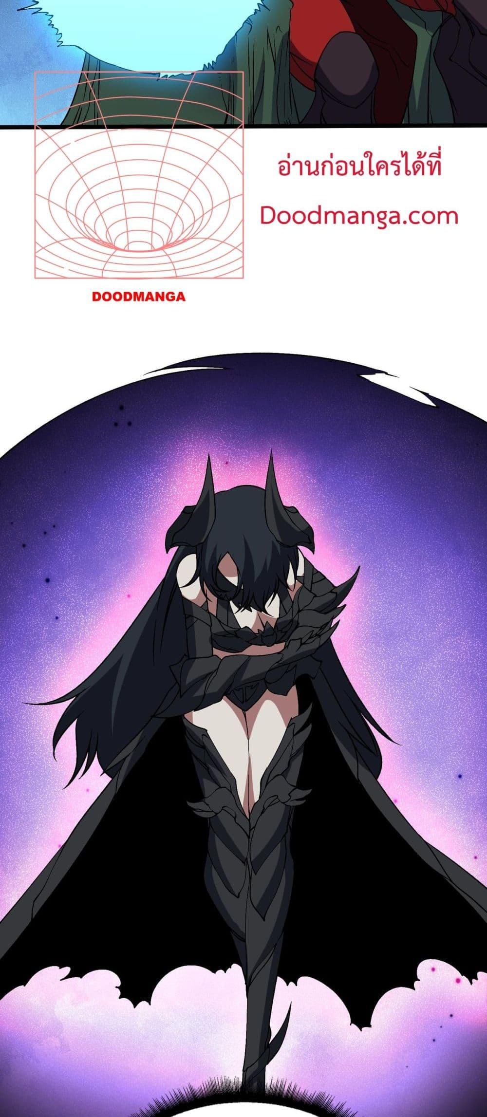 Manga-lc-com อ่านมังงะ อ่านการ์ตูน ออนไลน์ ฟรี Startingasthe ตอนที่ 1 2 3 4 5 6 7 8 9 10 11 12 13 14 ฟรี ไม่มีโฆษณา Manga-lc - อ่าน มังงะ อ่าน การ์ตูน ออนไลน์ อ่านมังงะ ฟรี