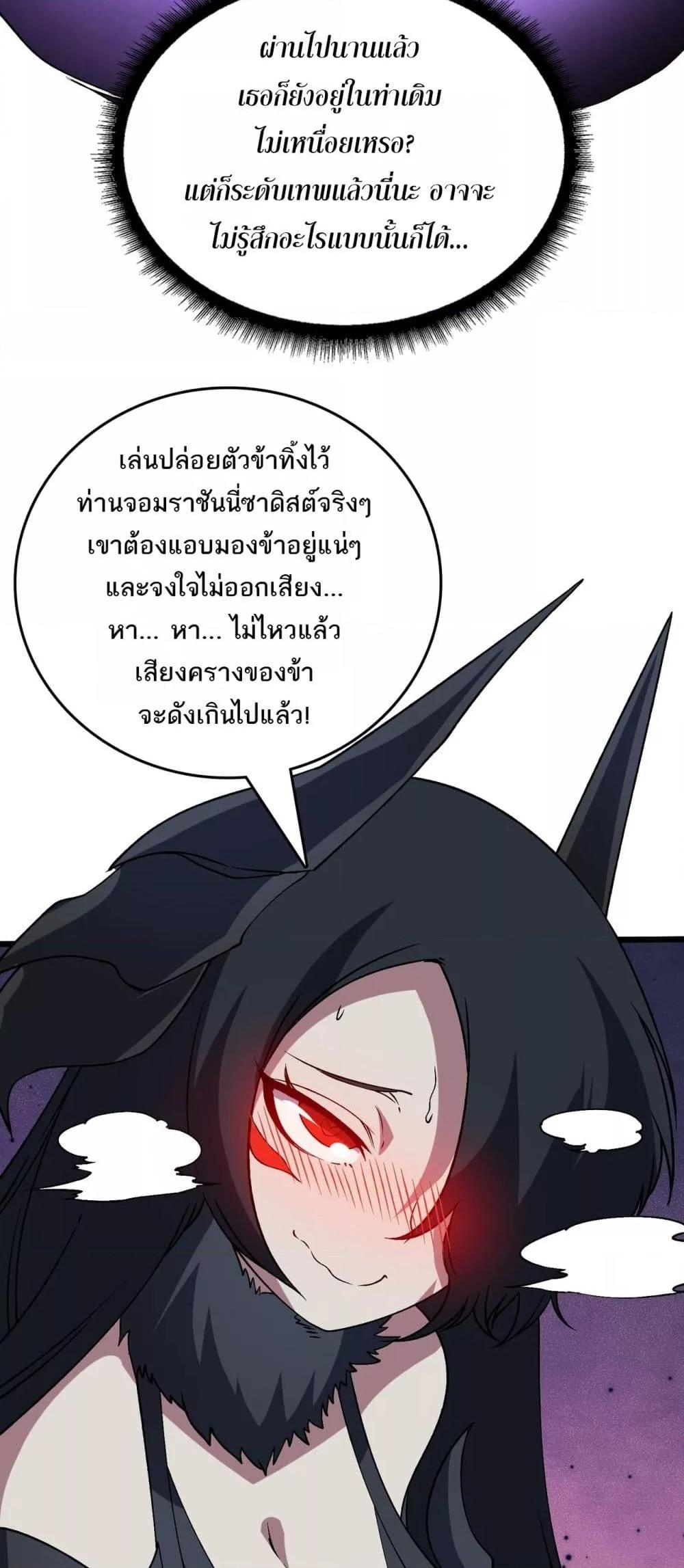 Manga-lc-com อ่านมังงะ อ่านการ์ตูน ออนไลน์ ฟรี Startingasthe ตอนที่ 1 2 3 4 5 6 7 8 9 10 11 12 13 14 ฟรี ไม่มีโฆษณา Manga-lc - อ่าน มังงะ อ่าน การ์ตูน ออนไลน์ อ่านมังงะ ฟรี
