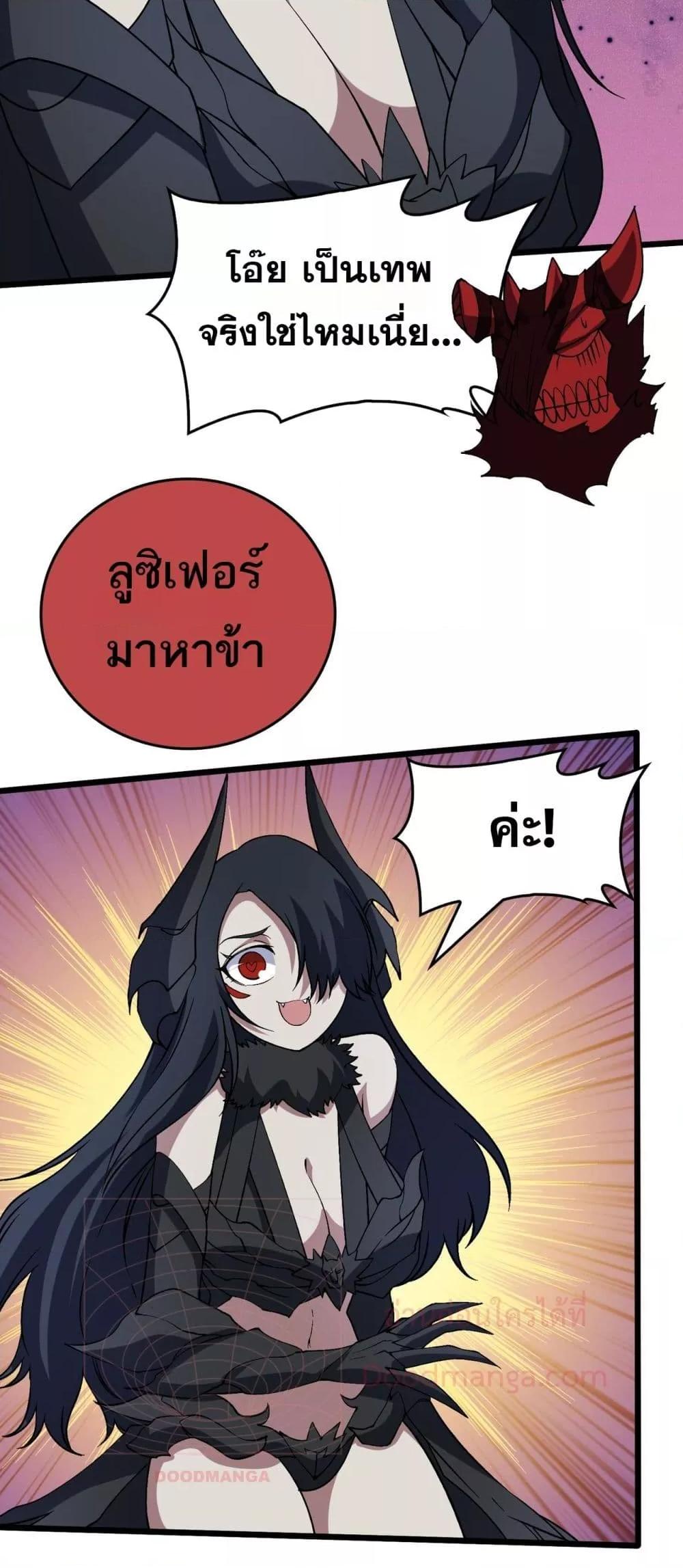 Manga-lc-com อ่านมังงะ อ่านการ์ตูน ออนไลน์ ฟรี Startingasthe ตอนที่ 1 2 3 4 5 6 7 8 9 10 11 12 13 14 ฟรี ไม่มีโฆษณา Manga-lc - อ่าน มังงะ อ่าน การ์ตูน ออนไลน์ อ่านมังงะ ฟรี