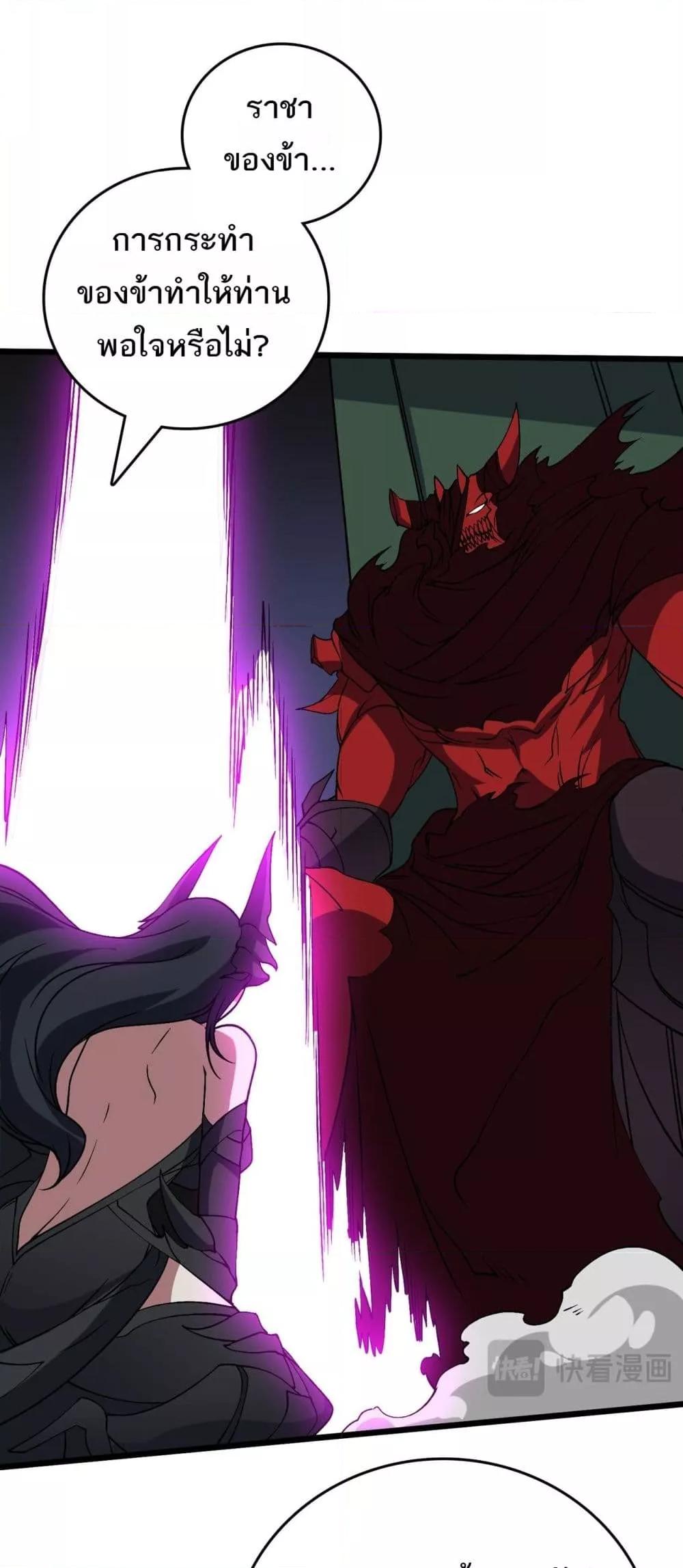 Manga-lc-com อ่านมังงะ อ่านการ์ตูน ออนไลน์ ฟรี Startingasthe ตอนที่ 1 2 3 4 5 6 7 8 9 10 11 12 13 14 ฟรี ไม่มีโฆษณา Manga-lc - อ่าน มังงะ อ่าน การ์ตูน ออนไลน์ อ่านมังงะ ฟรี