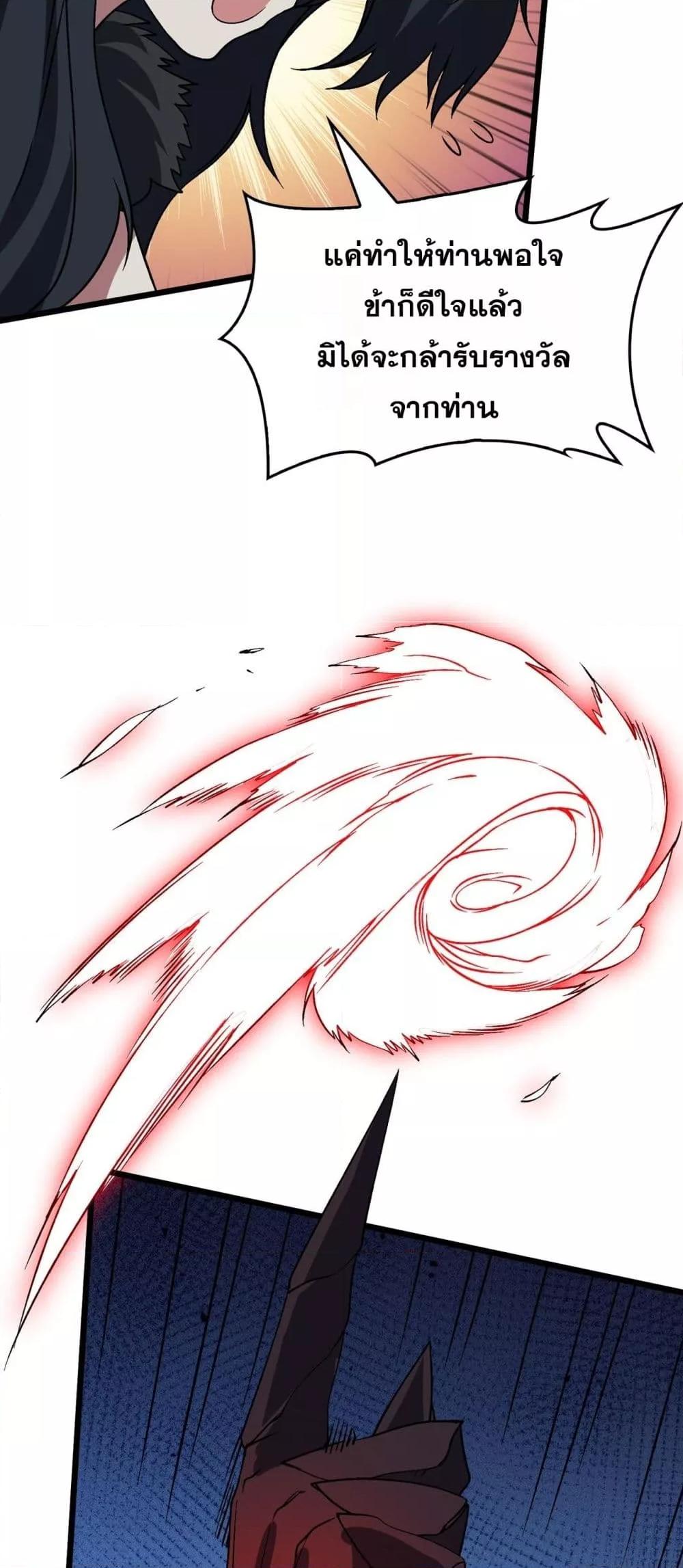 Manga-lc-com อ่านมังงะ อ่านการ์ตูน ออนไลน์ ฟรี Startingasthe ตอนที่ 1 2 3 4 5 6 7 8 9 10 11 12 13 14 ฟรี ไม่มีโฆษณา Manga-lc - อ่าน มังงะ อ่าน การ์ตูน ออนไลน์ อ่านมังงะ ฟรี