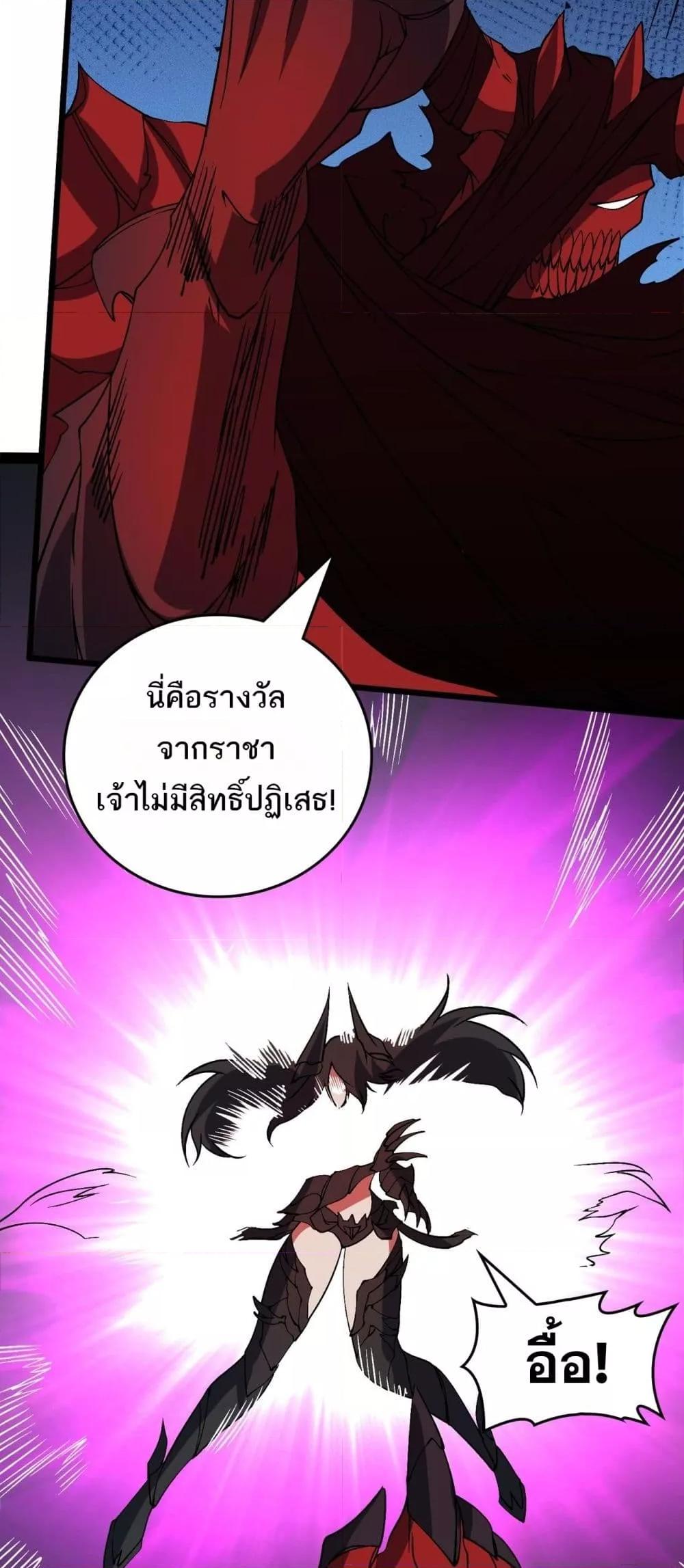 Manga-lc-com อ่านมังงะ อ่านการ์ตูน ออนไลน์ ฟรี Startingasthe ตอนที่ 1 2 3 4 5 6 7 8 9 10 11 12 13 14 ฟรี ไม่มีโฆษณา Manga-lc - อ่าน มังงะ อ่าน การ์ตูน ออนไลน์ อ่านมังงะ ฟรี
