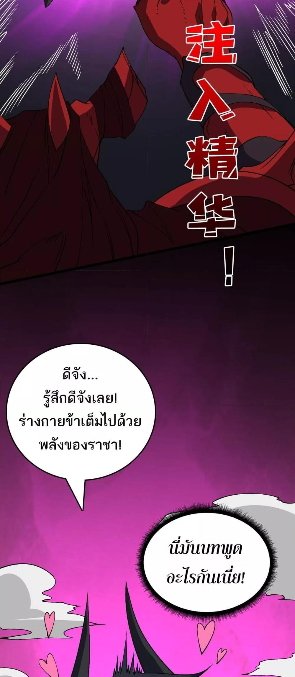 Manga-lc-com อ่านมังงะ อ่านการ์ตูน ออนไลน์ ฟรี Startingasthe ตอนที่ 1 2 3 4 5 6 7 8 9 10 11 12 13 14 ฟรี ไม่มีโฆษณา Manga-lc - อ่าน มังงะ อ่าน การ์ตูน ออนไลน์ อ่านมังงะ ฟรี