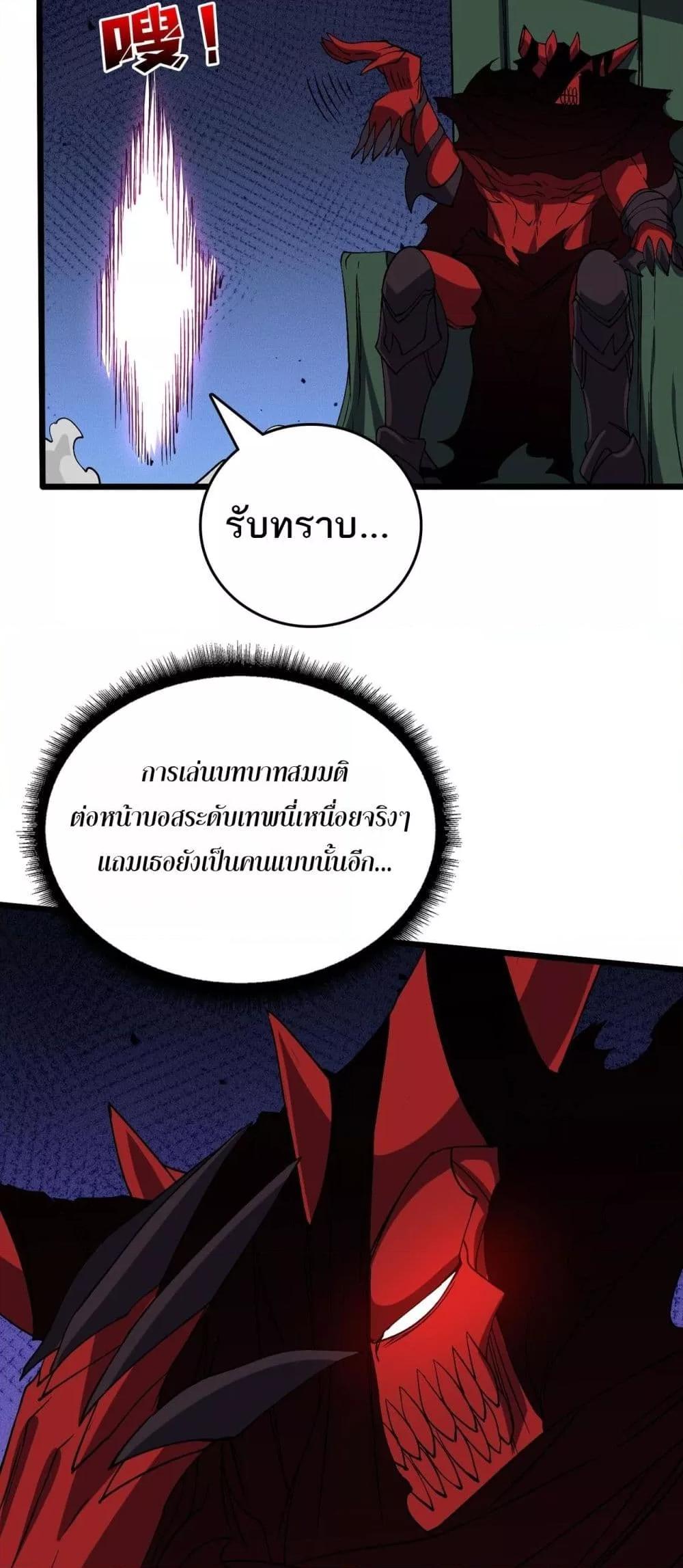 Manga-lc-com อ่านมังงะ อ่านการ์ตูน ออนไลน์ ฟรี Startingasthe ตอนที่ 1 2 3 4 5 6 7 8 9 10 11 12 13 14 ฟรี ไม่มีโฆษณา Manga-lc - อ่าน มังงะ อ่าน การ์ตูน ออนไลน์ อ่านมังงะ ฟรี