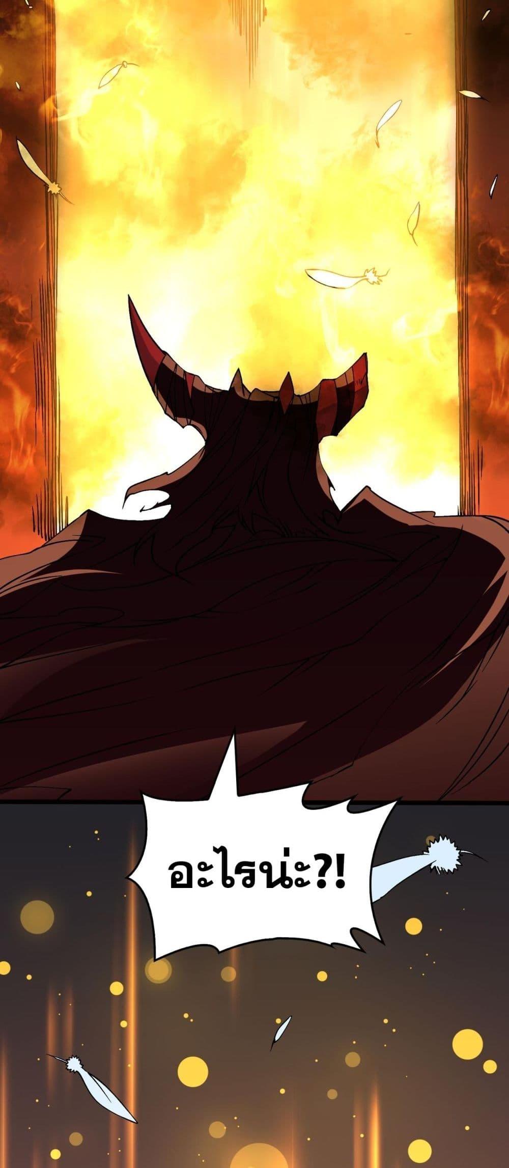 Manga-lc-com อ่านมังงะ อ่านการ์ตูน ออนไลน์ ฟรี Startingasthe ตอนที่ 1 2 3 4 5 6 7 8 9 10 11 12 13 14 ฟรี ไม่มีโฆษณา Manga-lc - อ่าน มังงะ อ่าน การ์ตูน ออนไลน์ อ่านมังงะ ฟรี