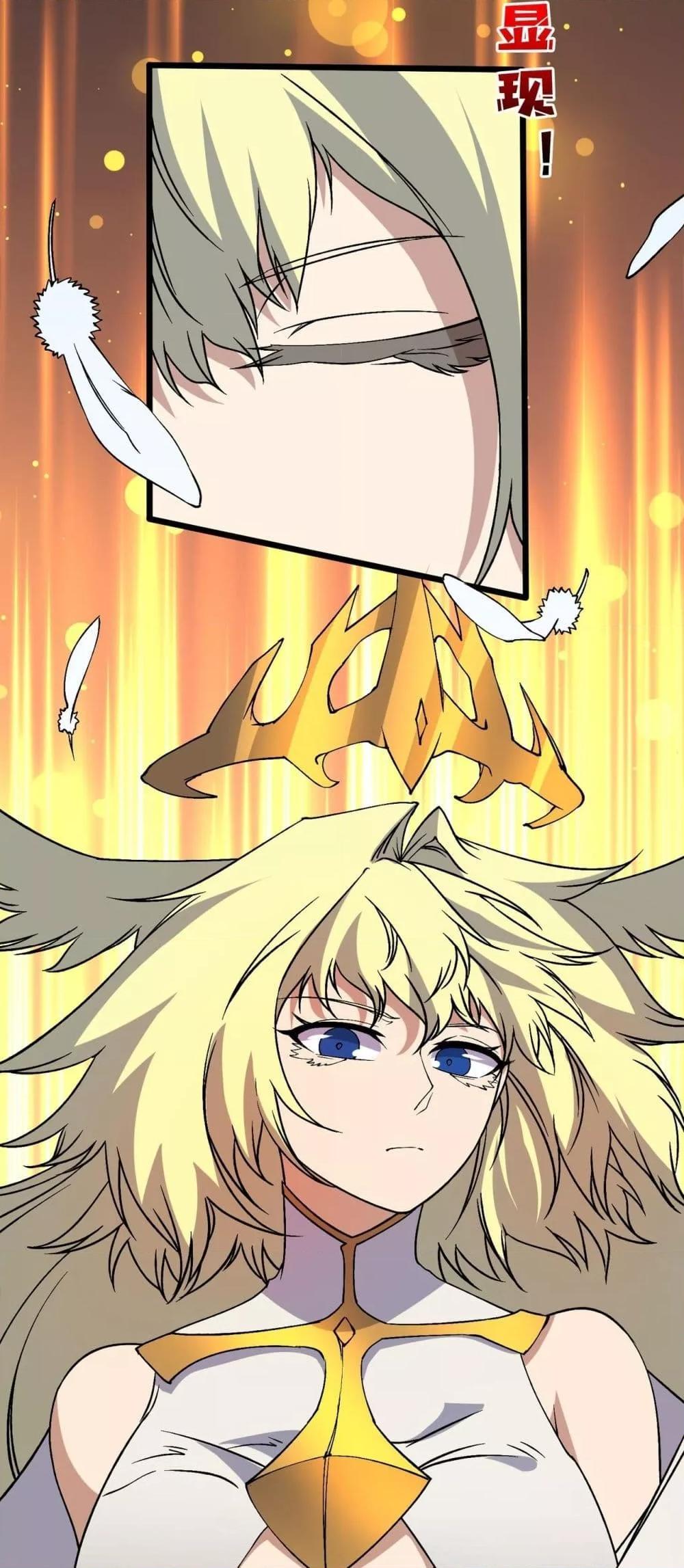 Manga-lc-com อ่านมังงะ อ่านการ์ตูน ออนไลน์ ฟรี Startingasthe ตอนที่ 1 2 3 4 5 6 7 8 9 10 11 12 13 14 ฟรี ไม่มีโฆษณา Manga-lc - อ่าน มังงะ อ่าน การ์ตูน ออนไลน์ อ่านมังงะ ฟรี